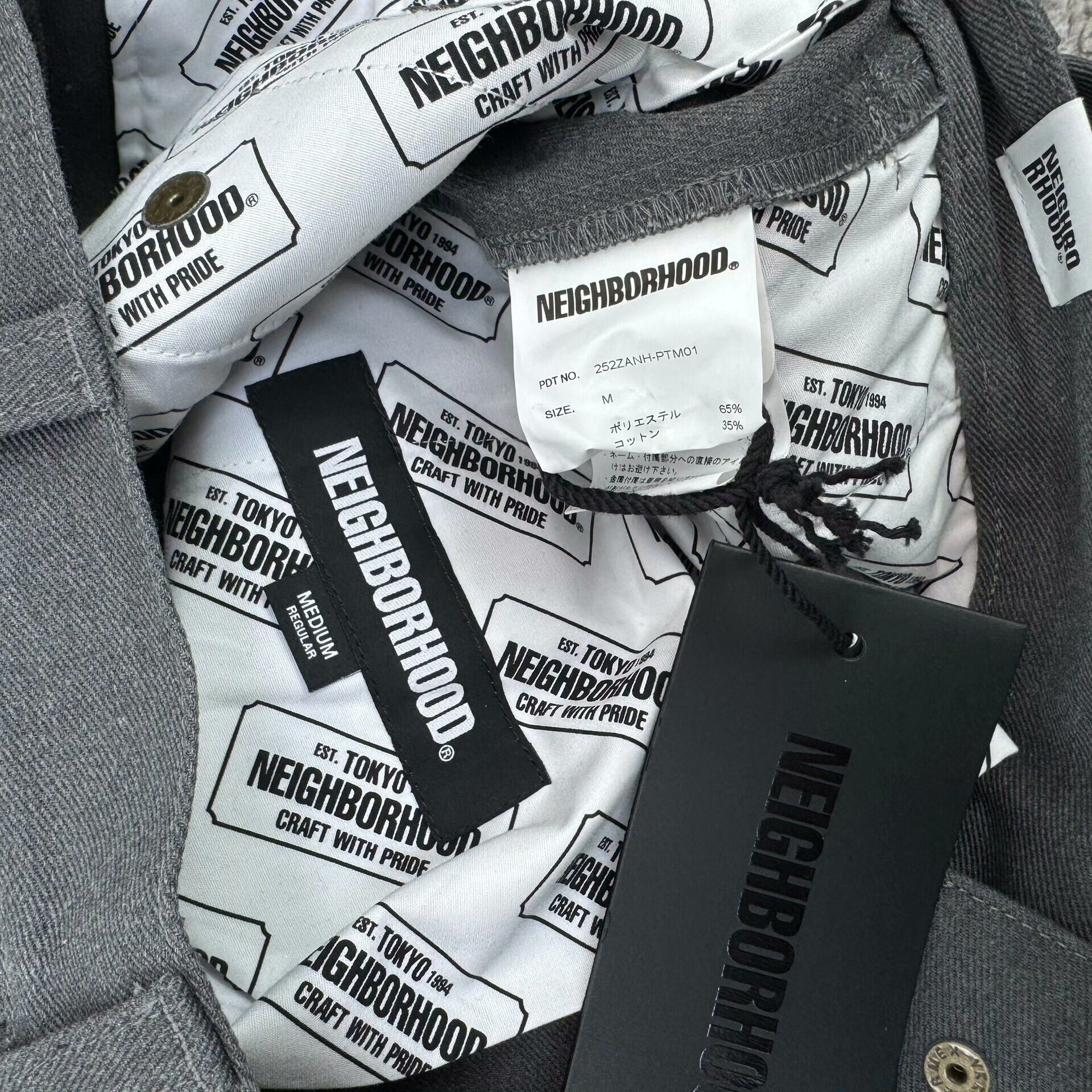 Neighborhood Neighborhood Gray Work Pants Size M Size US 32 / EU 48 - 6 Thumbnail