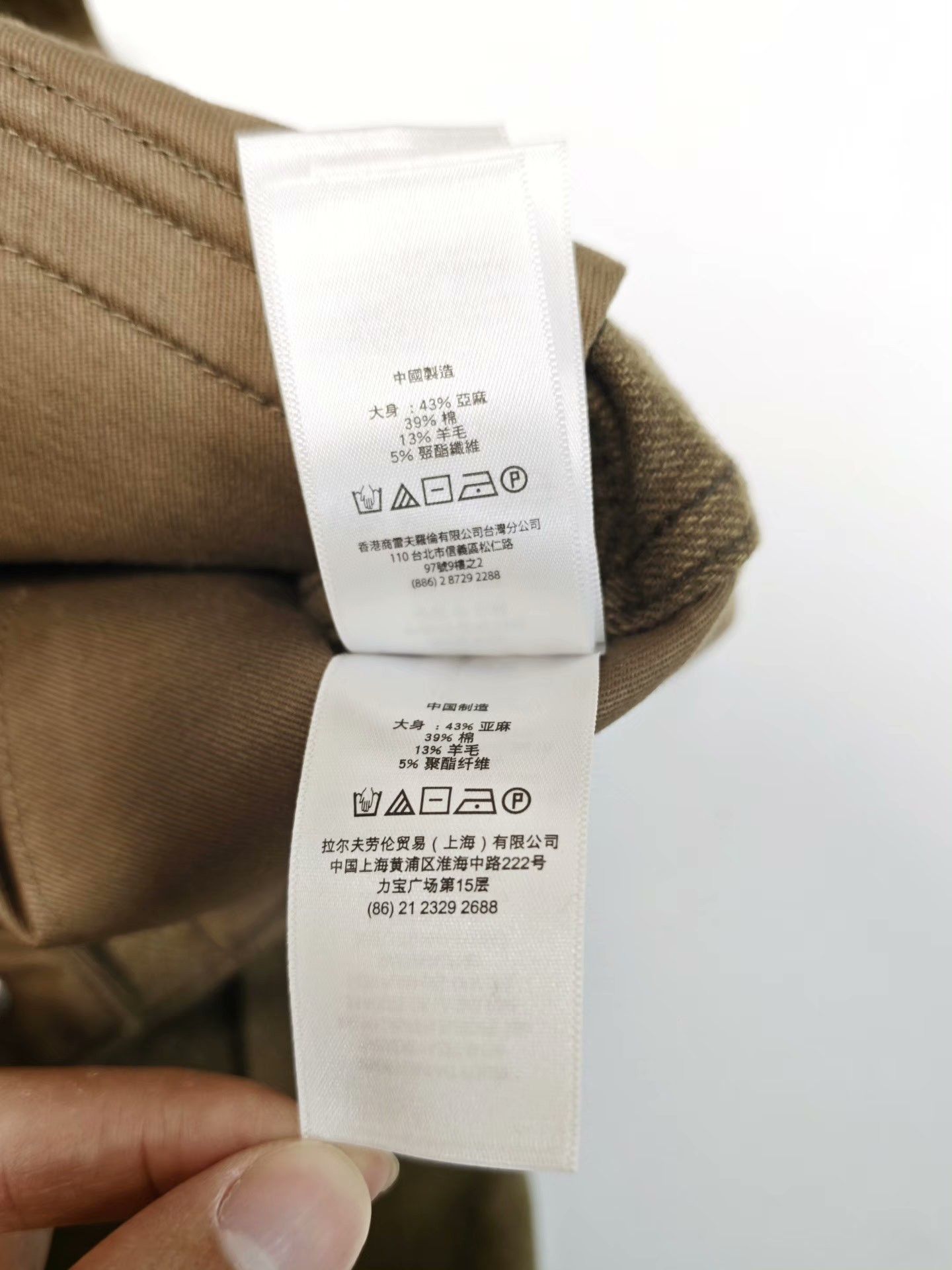 RRL Ralph Lauren RRL Regiment Cargo Pants Size 30 Size US 30 / EU 46 - 8 Thumbnail