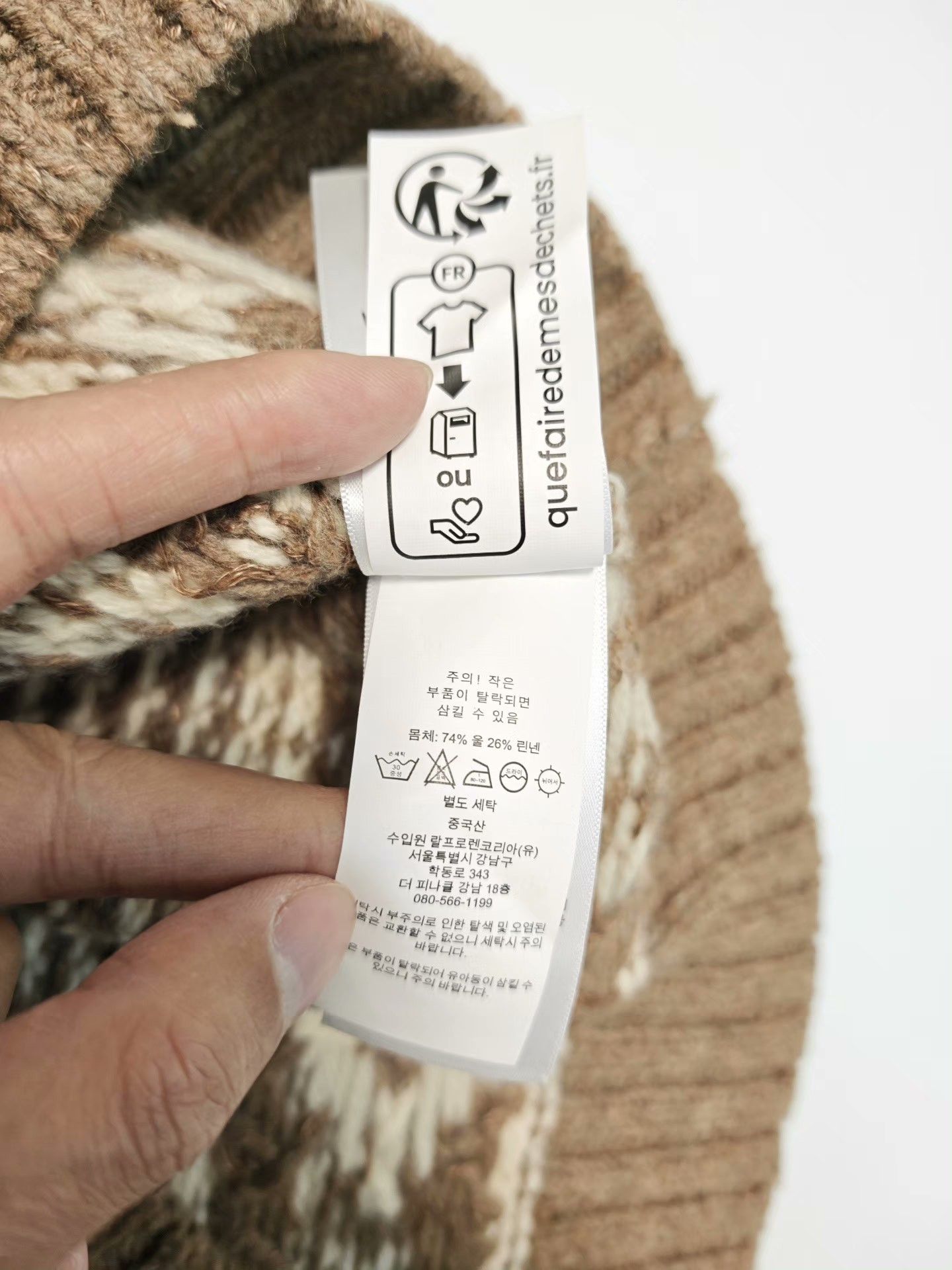 Polo Ralph Lauren Polo Ralph Lauren Fair Isle Sweater Size S Size US S / EU 44-46 / 1 - 9 Thumbnail
