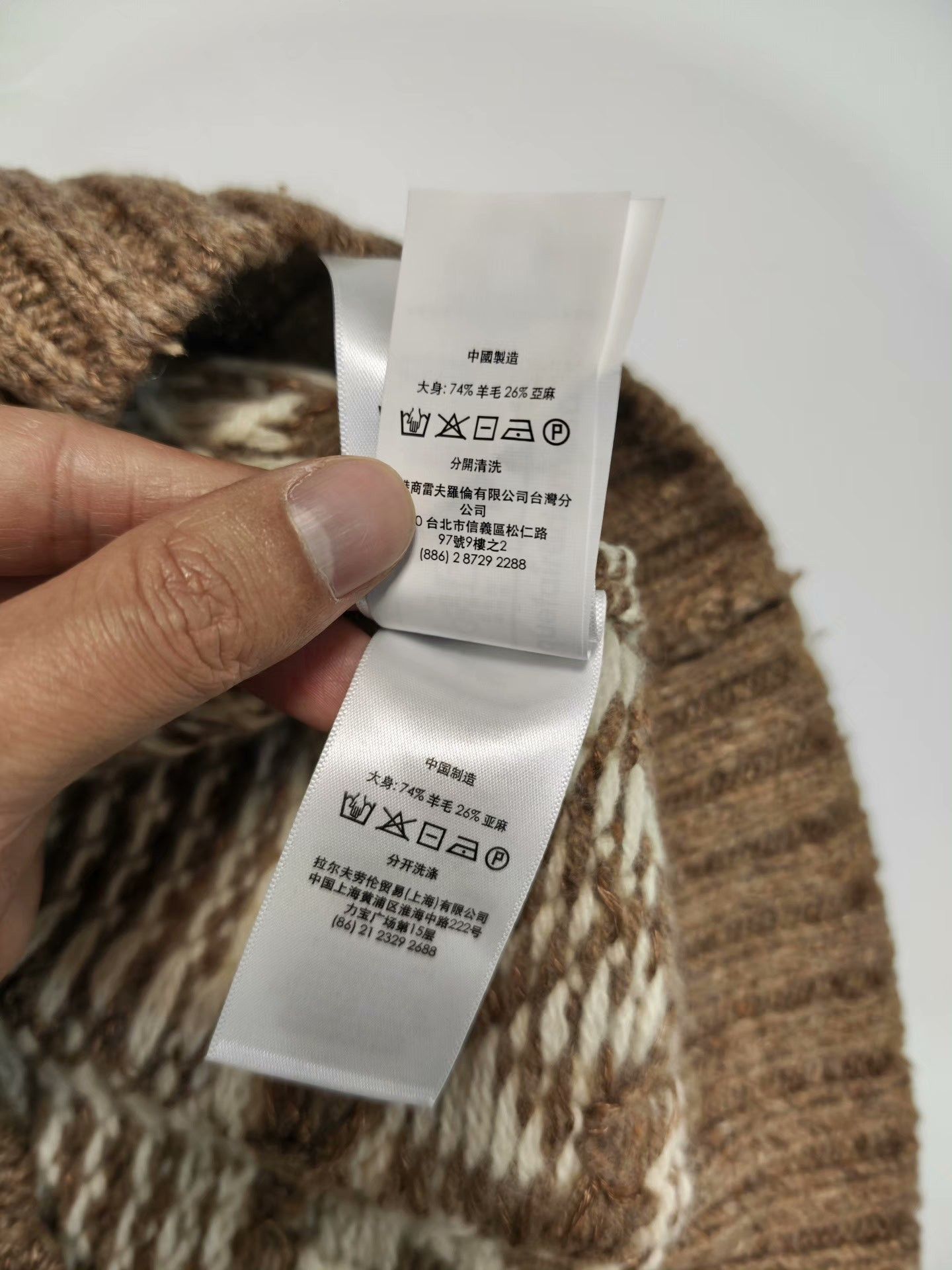 Polo Ralph Lauren Polo Ralph Lauren Fair Isle Sweater Size S Size US S / EU 44-46 / 1 - 10 Thumbnail
