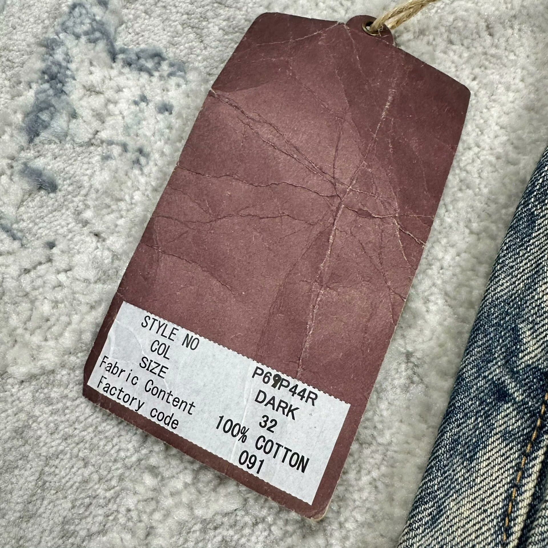 Prps Prps P69P44R Distressed Jeans Size 32 Size US 32 / EU 48 - 10 Thumbnail