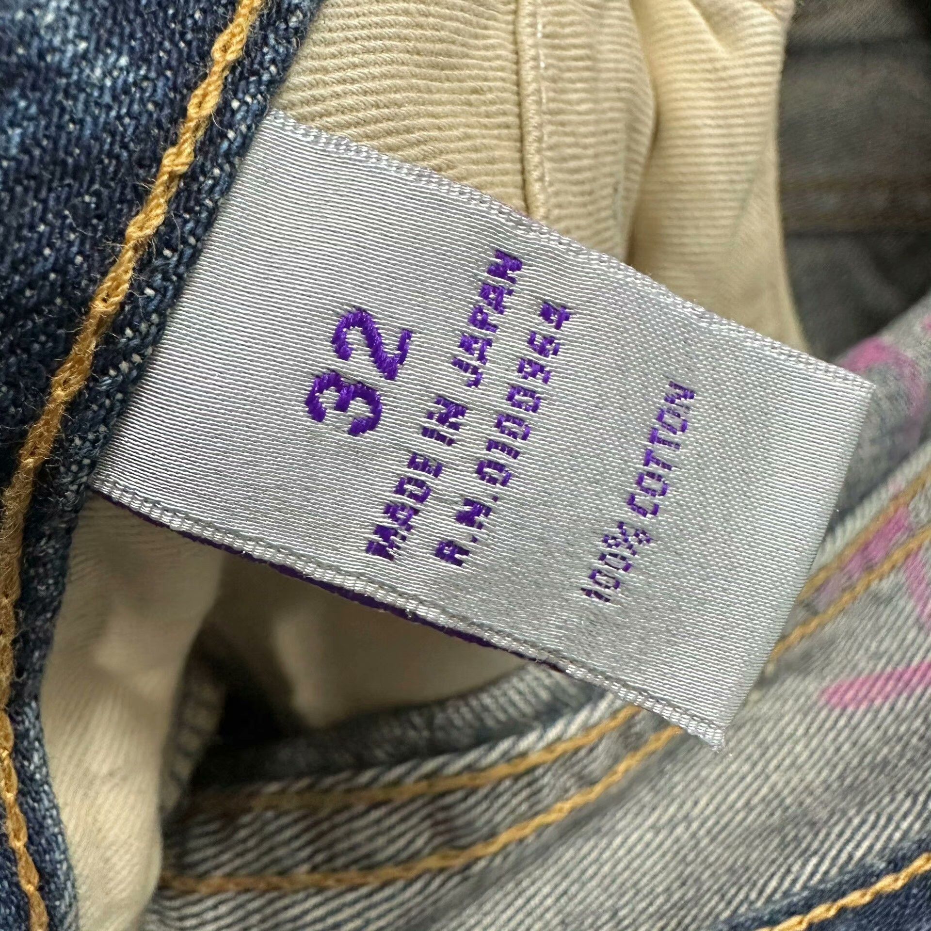 Prps Prps P69P44R Distressed Jeans Size 32 Size US 32 / EU 48 - 9 Thumbnail