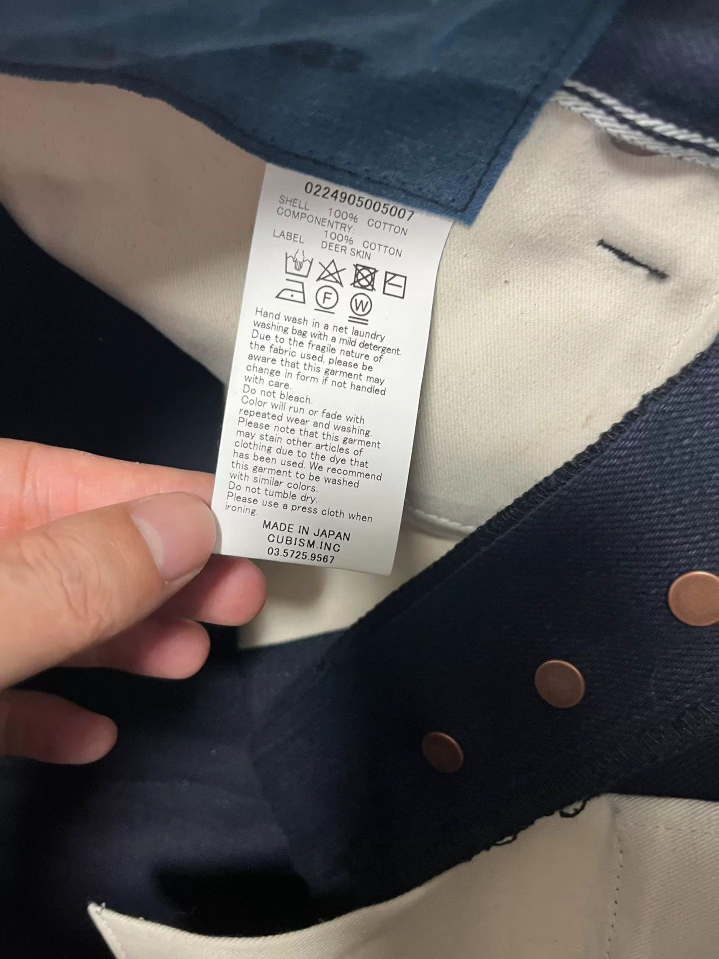 Visvim Visvim Social Sculpture 20R Denim Jeans Size 32 Size US 32 / EU 48 - 5 Thumbnail