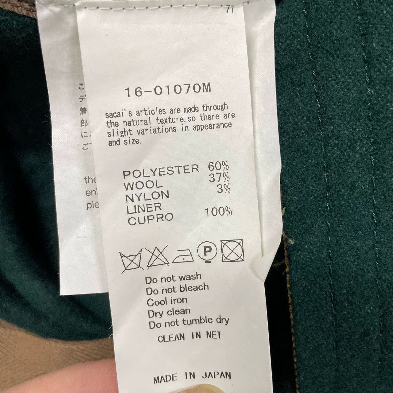 Sacai Sacai Deconstructed Toggle Coat Size 1 Size US S / EU 44-46 / 1 - 7 Thumbnail
