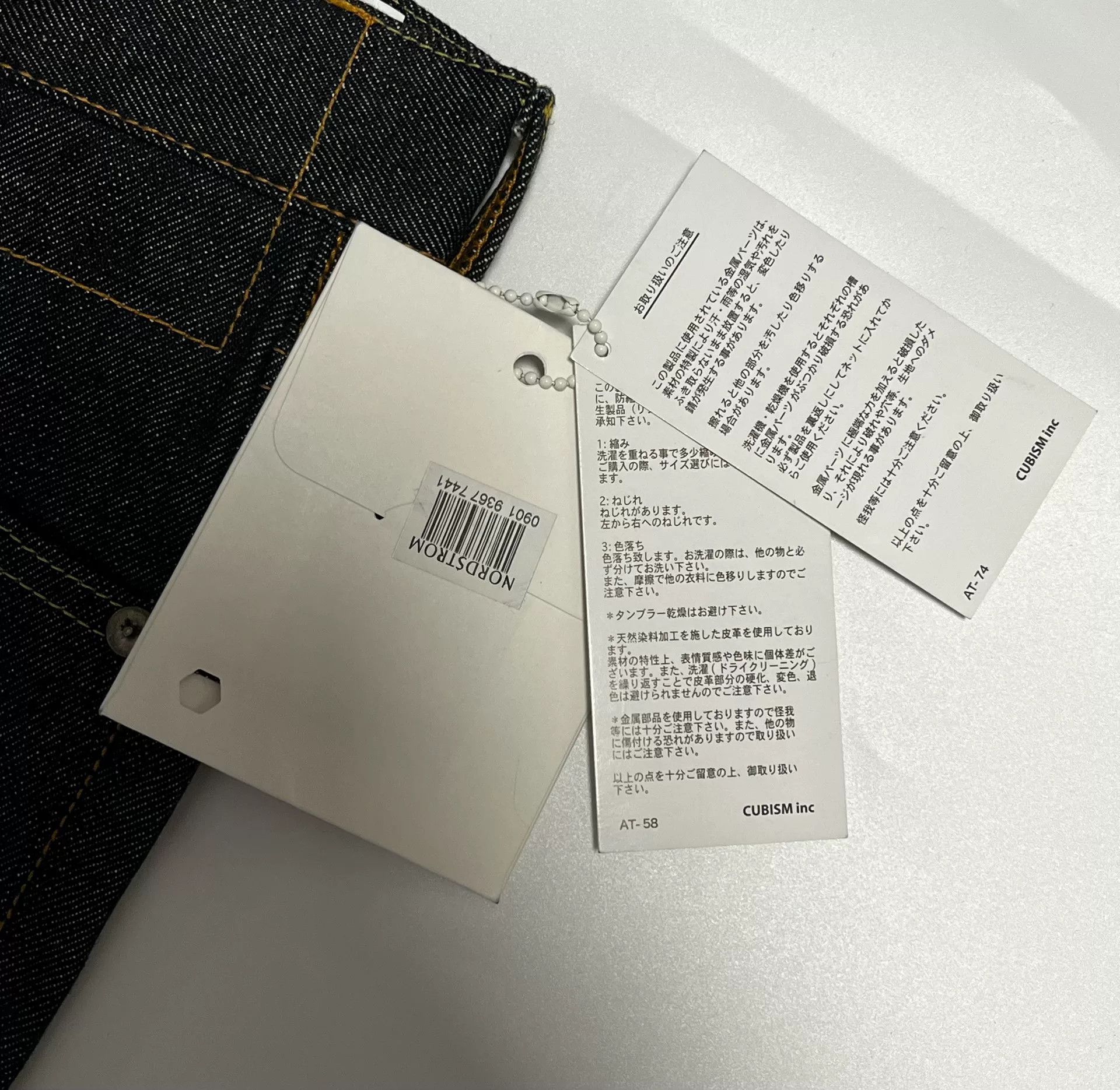 Visvim Visvim Social Sculpture 03R Denim Jeans Size 32 Size US 32 / EU 48 - 9 Thumbnail