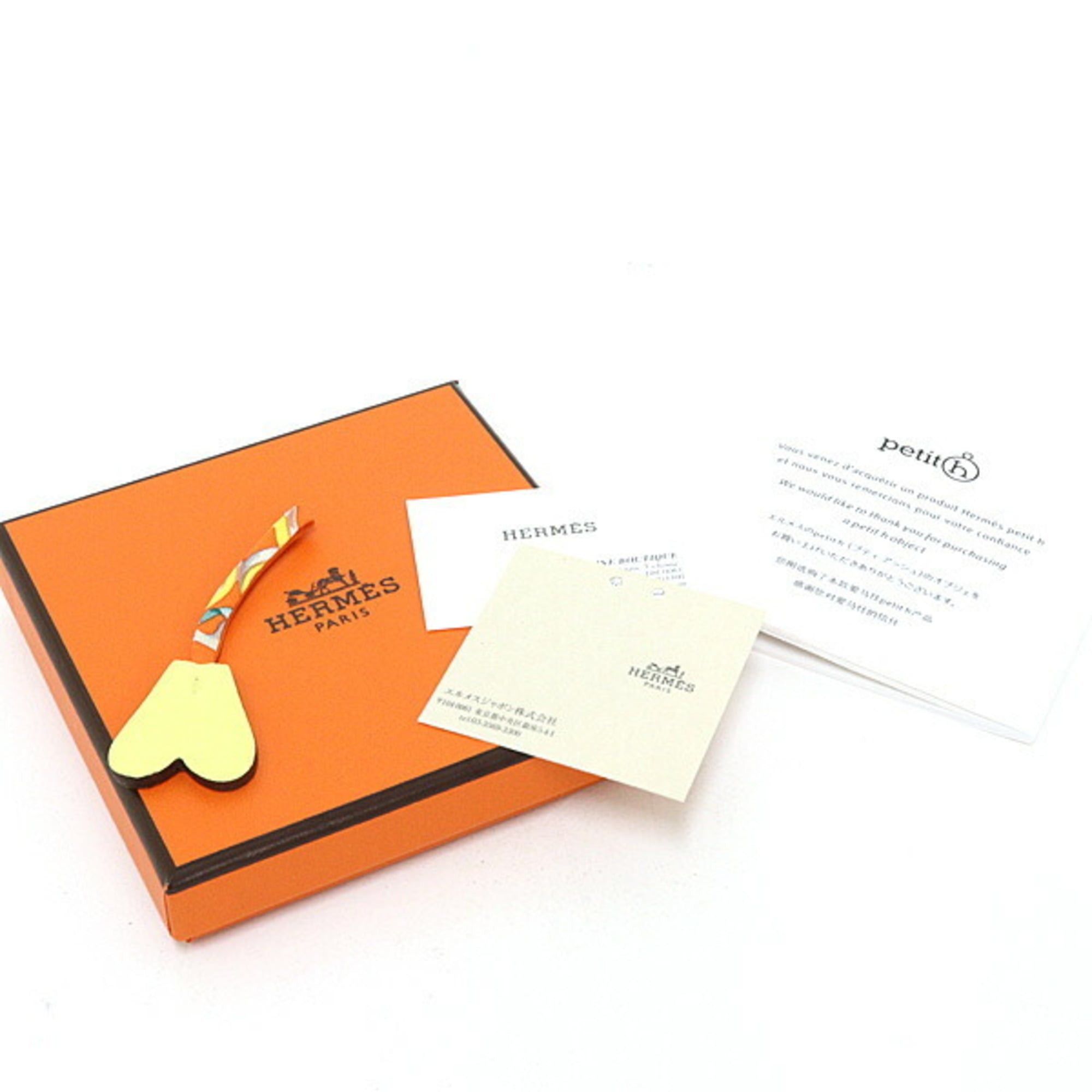 Hermes Hermes Petit h Small Heart Yellow/Orange Bag Charm Size ONE SIZE - 6 Thumbnail