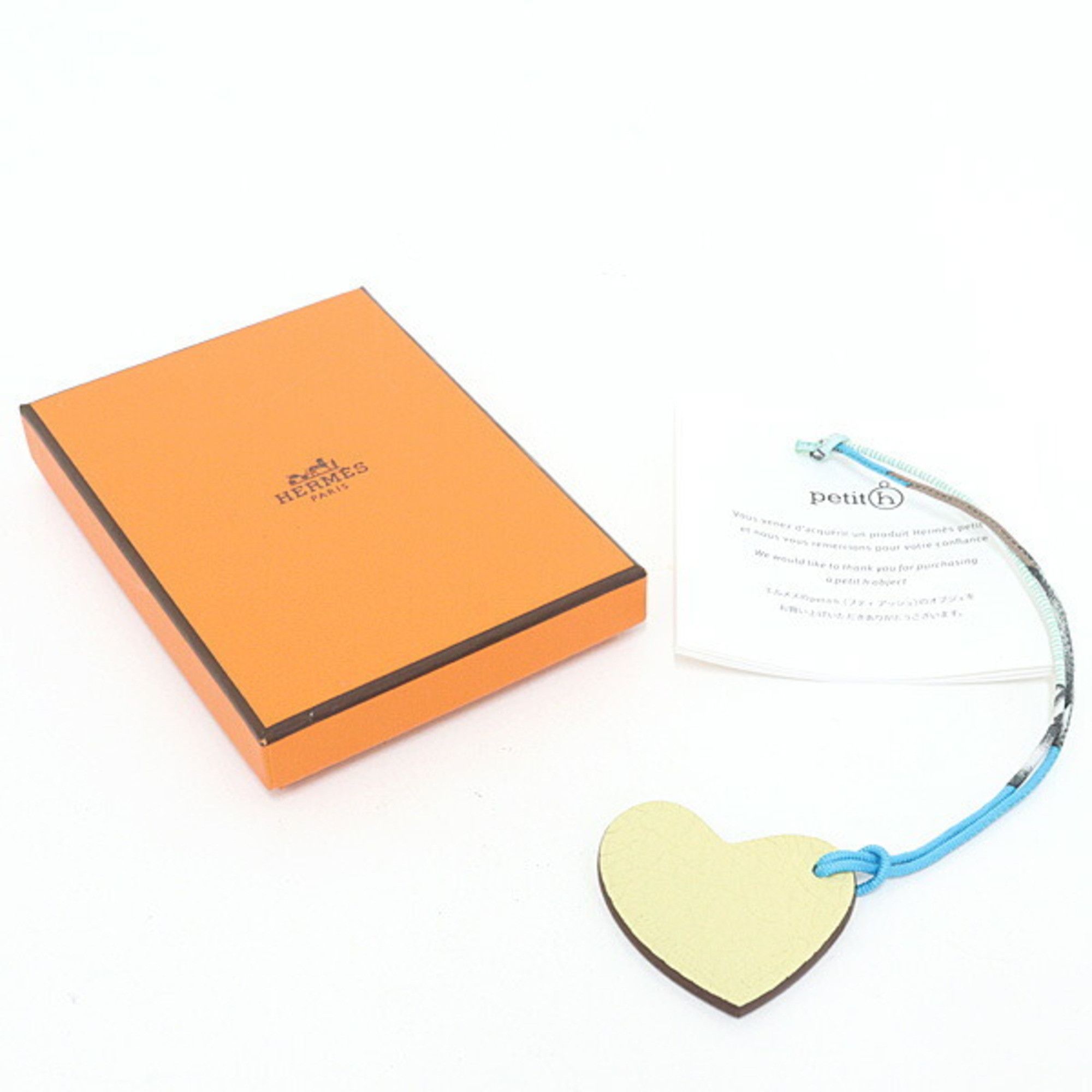 Hermes Hermes Petit h S Charm Heart Mini Cream Yellow/Mocha Brown Bag Size ONE SIZE - 6 Thumbnail