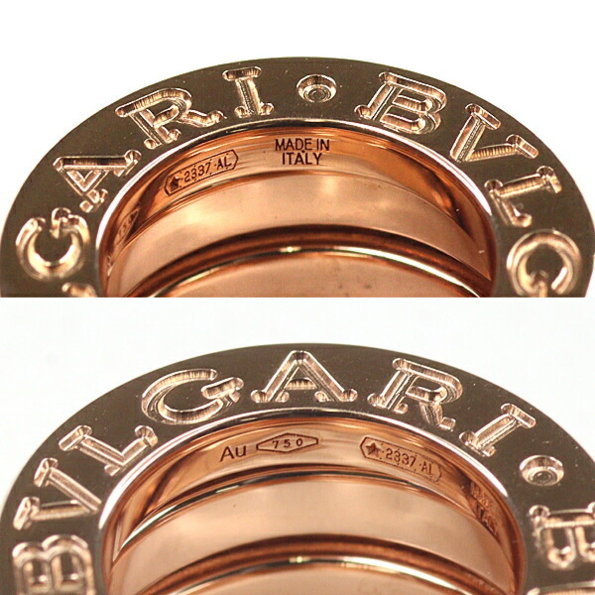 Bvlgari Bvlgari Bulgari B.zero1 Necklace, Pink Gold (18KPG, 750PG), 335924 Size ONE SIZE - 5 Thumbnail