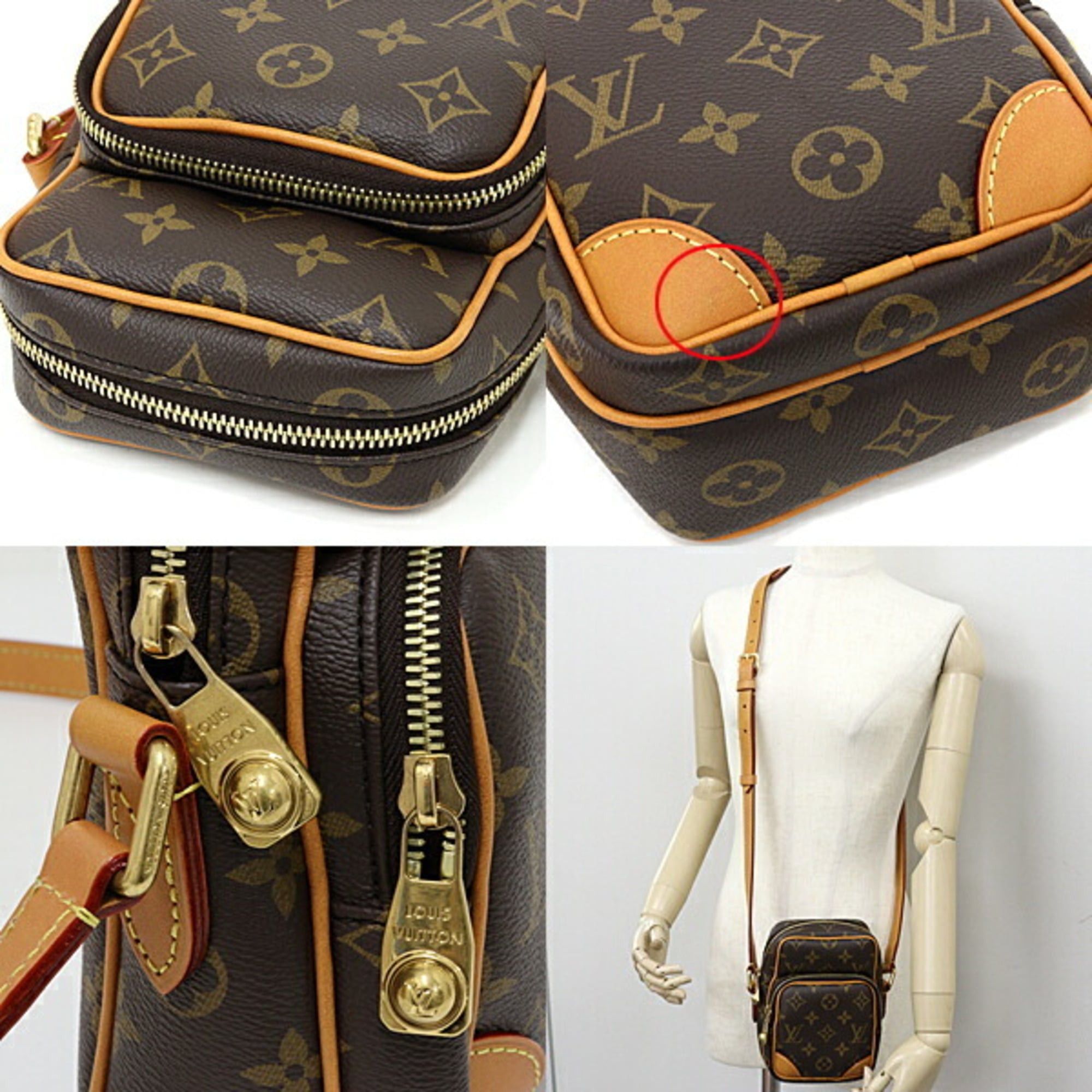 Louis Vuitton Louis Vuitton Amazon Shoulder Bag, Monogram Canvas, M14014, Brown Size ONE SIZE - 6 Thumbnail