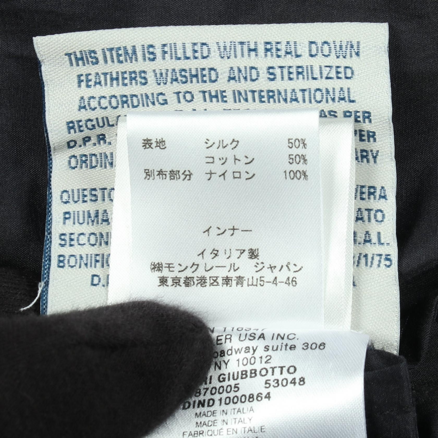 Moncler Moncler Moncler SAYORI Nylon Vest Textile Tops DUTY FREE for USA Size ONE SIZE - 6 Thumbnail