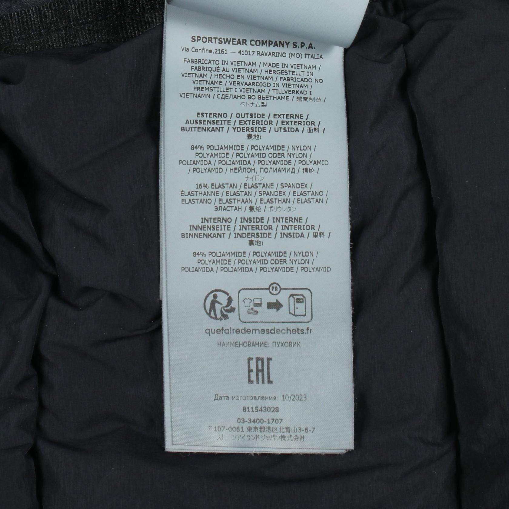 Stone Island Stone Island Stone Island SEAMLESS TUNNEL NYLON DOWN nylon down jacket Textile Outerwear 811543028 DUTY FREE for USA Size ONE SIZE - 4 Thumbnail