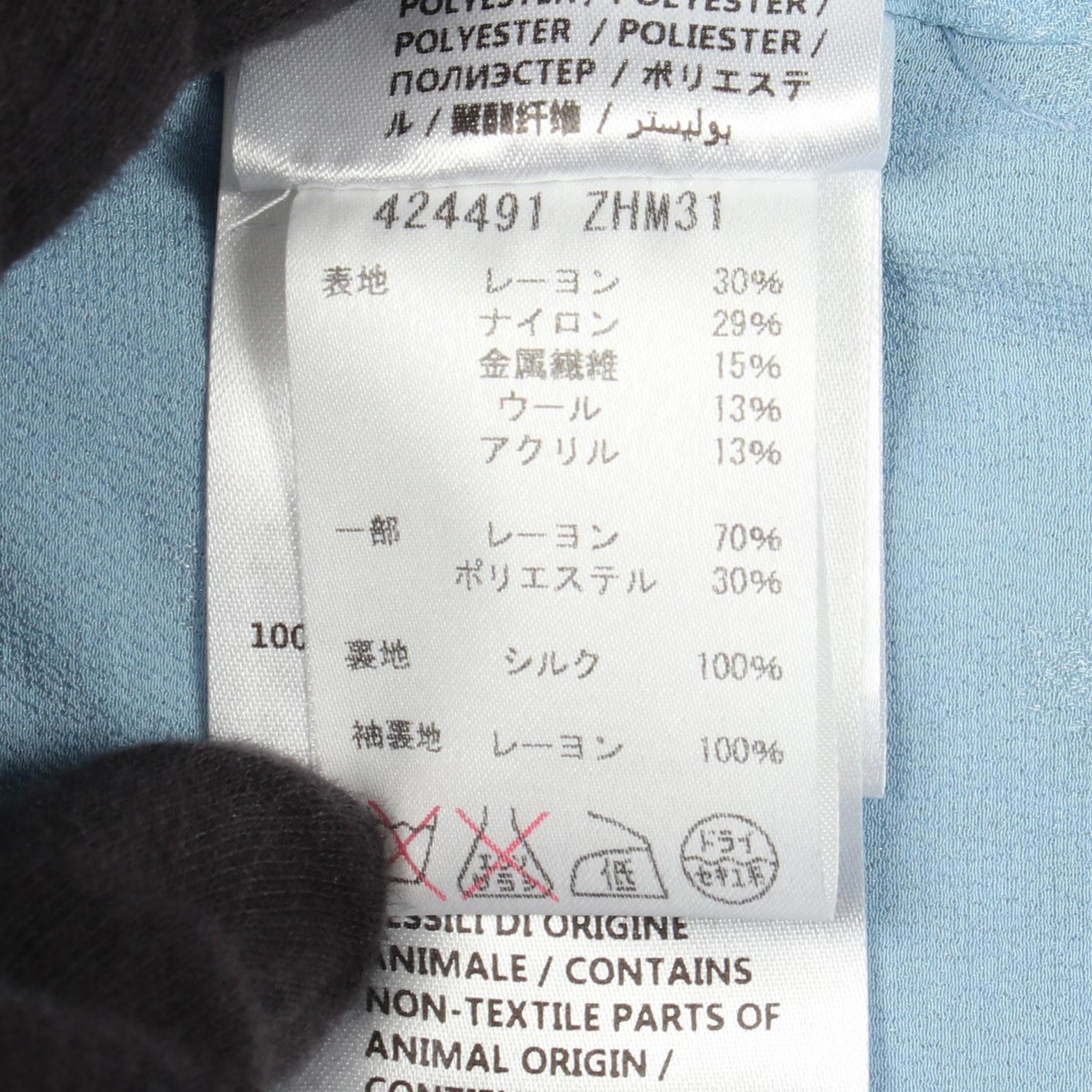 Gucci Gucci Gucci Tweed Collarless Jacket Outerwear Textile Outerwear DUTY FREE for USA Size ONE SIZE - 5 Thumbnail