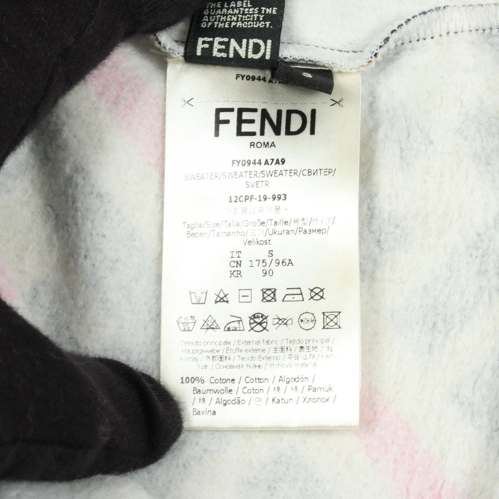 Fendi Fendi Fendi Zucca Cotton Sweatshirt Textile Tops DUTY FREE for USA Size ONE SIZE - 4 Thumbnail