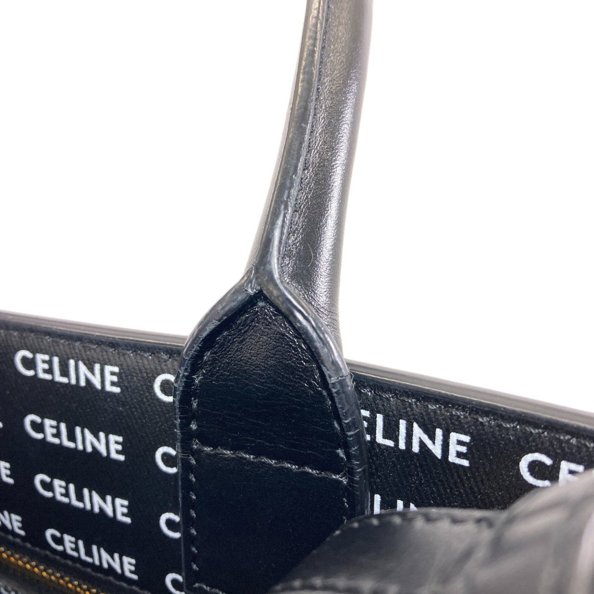 Celine Celine Vertical Cabas 2-Way Handbag, PVC, Women's CELINE Size ONE SIZE - 11 Thumbnail