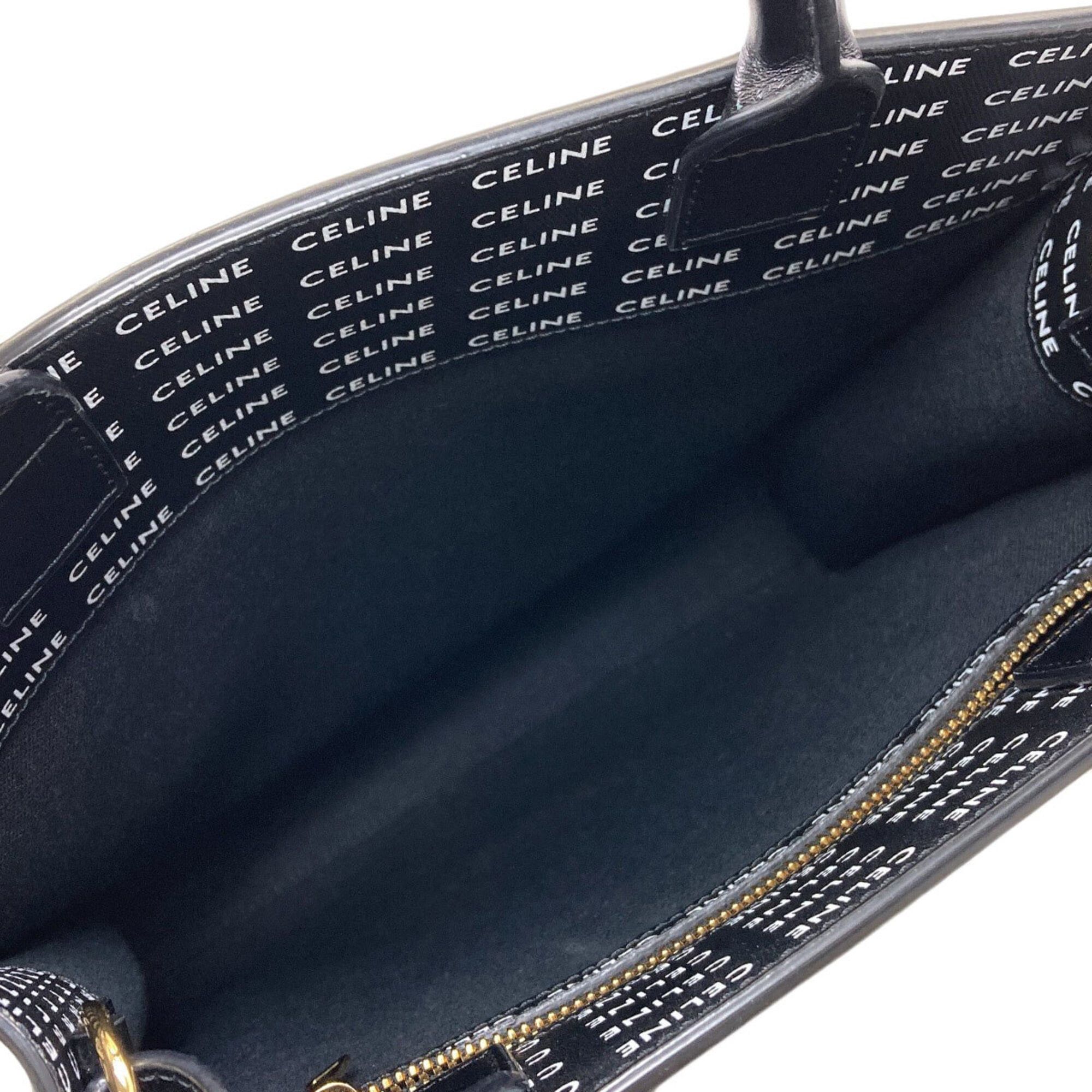 Celine Celine Vertical Cabas 2-Way Handbag, PVC, Women's CELINE Size ONE SIZE - 5 Thumbnail