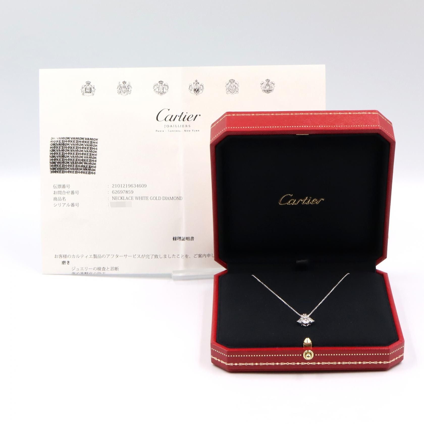 Cartier Cartier Cartier Diamond Reflection Au750 White Gold Necklace Precious Metal Necklace DUTY FREE for USA Size ONE SIZE - 6 Thumbnail
