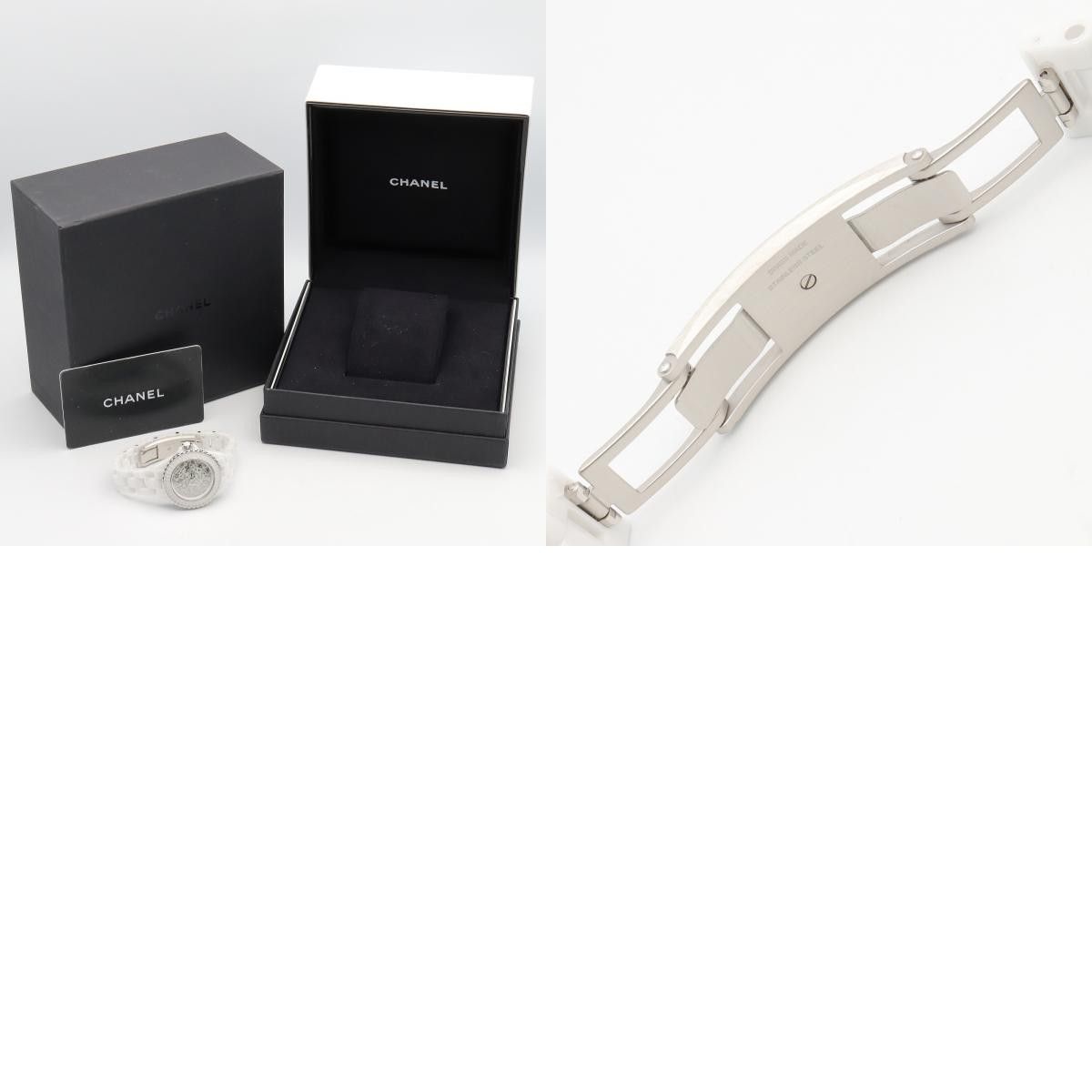 Chanel Chanel Chanel J12 Cosmic Ceramic Watch Glass / Ceramic Quartz H7990 DUTY FREE for USA Size ONE SIZE - 10 Thumbnail