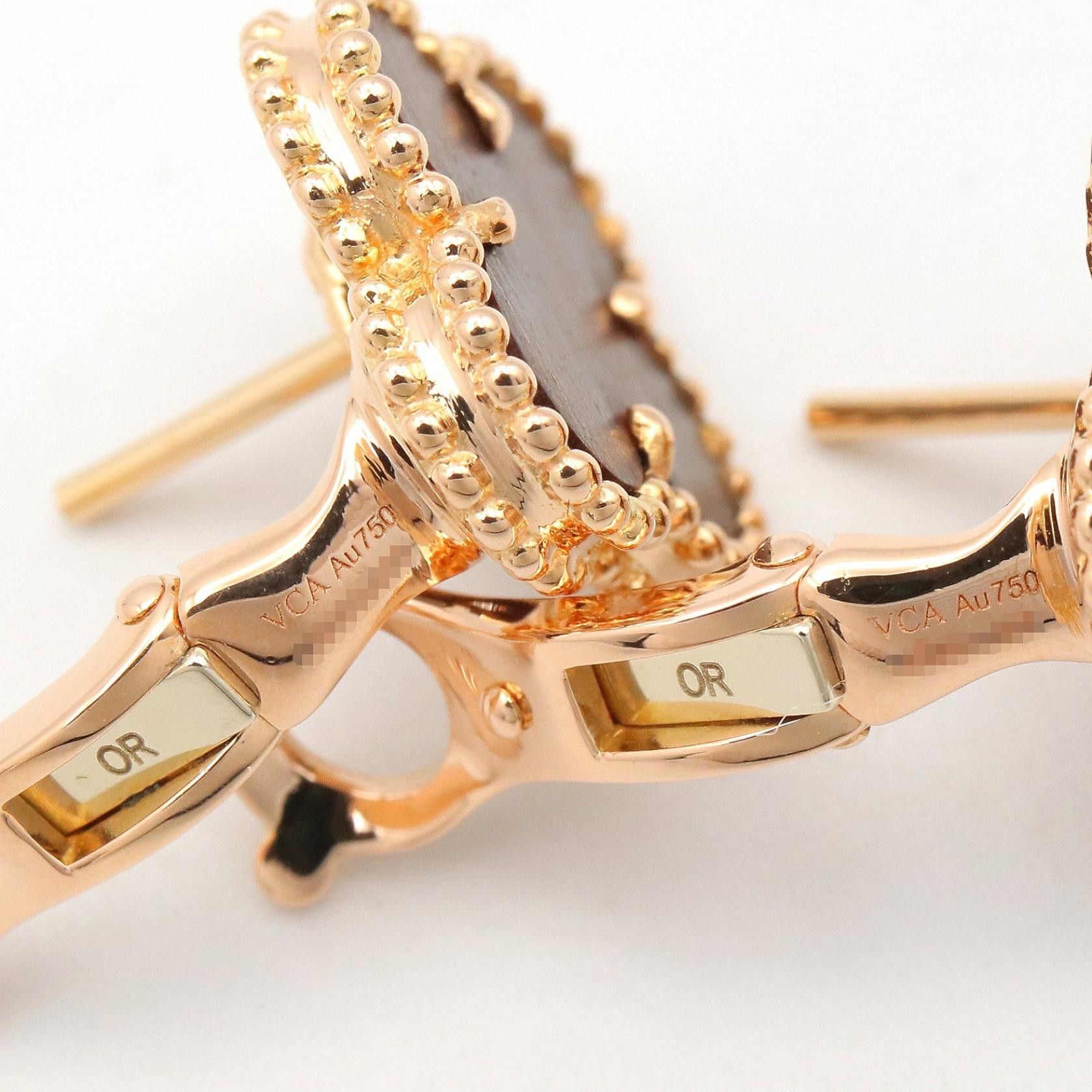 Van Cleef & Arpels Van Cleef & Arpels Van Cleef & Arpels Vintage Alhambra Onyx Au750 Pink Gold Earrings Precious Metal Earrings VCARA44200 DUTY FREE for USA Size ONE SIZE - 7 Thumbnail