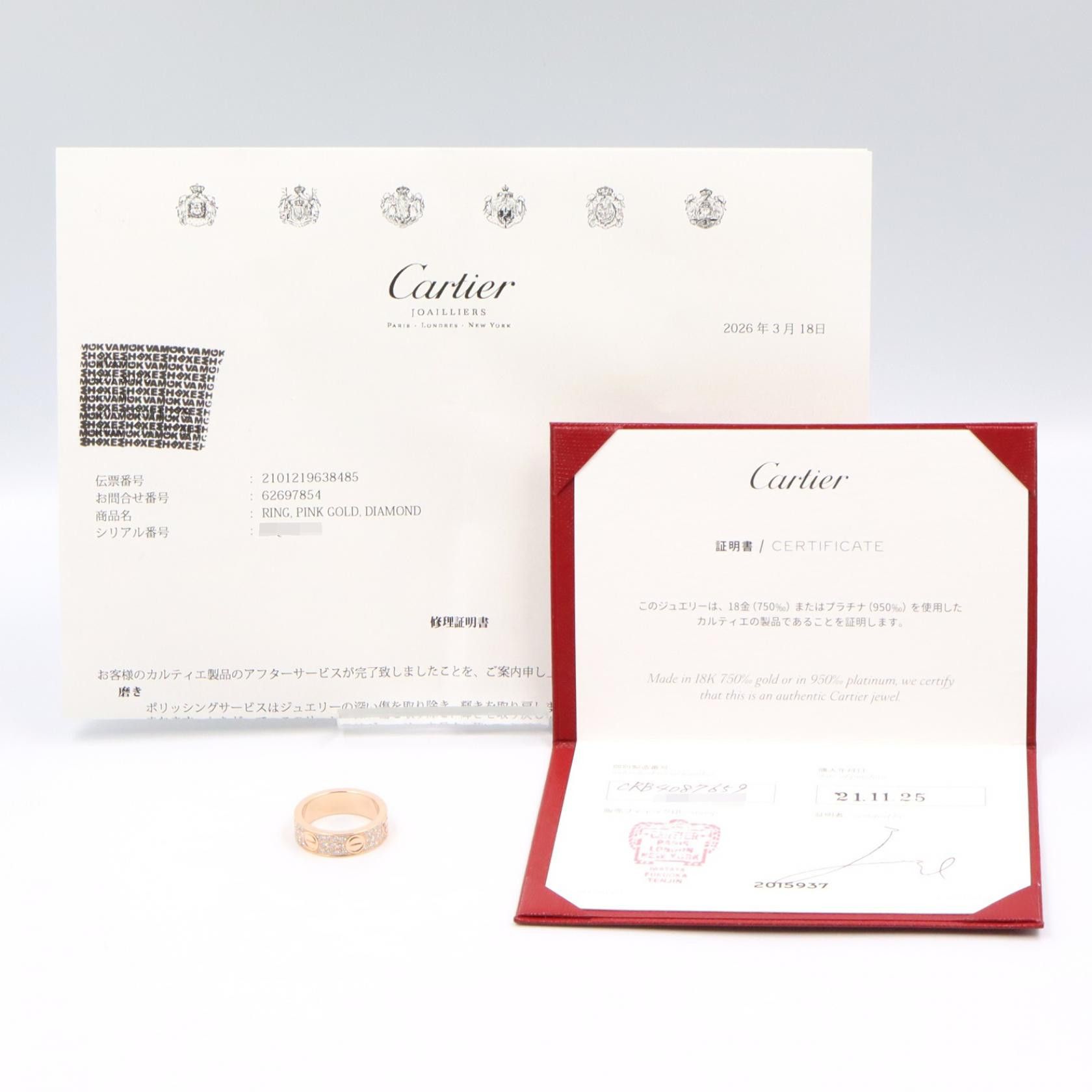 Cartier Cartier Cartier Love Pavé Diamond Au750 Ring Size 18 Precious Metal Ring B4087600 DUTY FREE for USA Size ONE SIZE - 6 Thumbnail