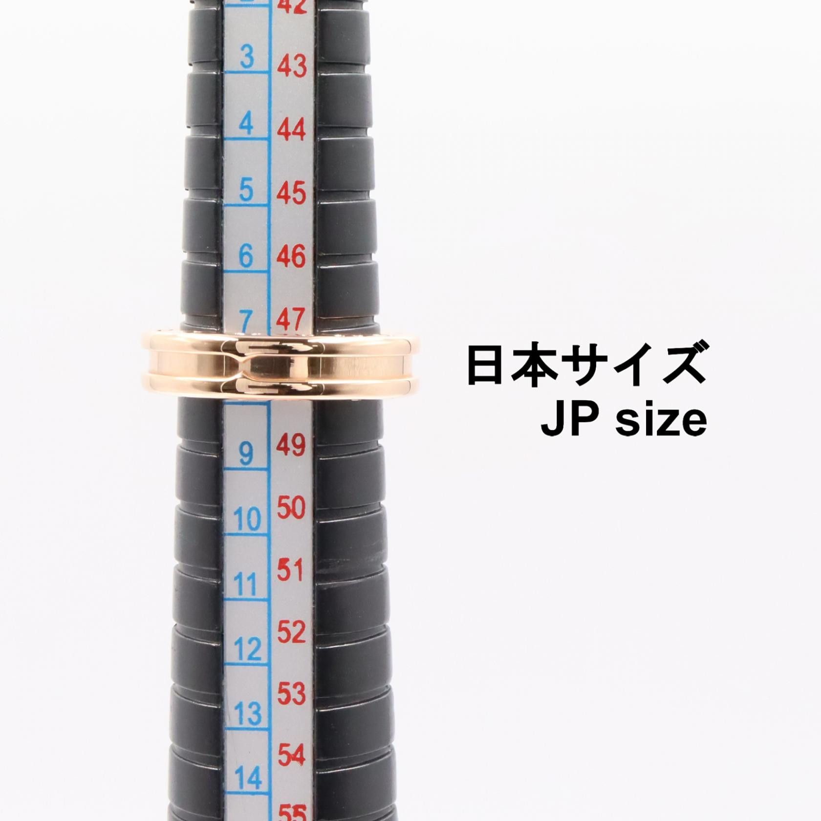 Bvlgari Bvlgari BVLGARI B-zero1 Au750 Ring Size 7.5 Precious Metal Ring DUTY FREE for USA Size ONE SIZE - 5 Thumbnail
