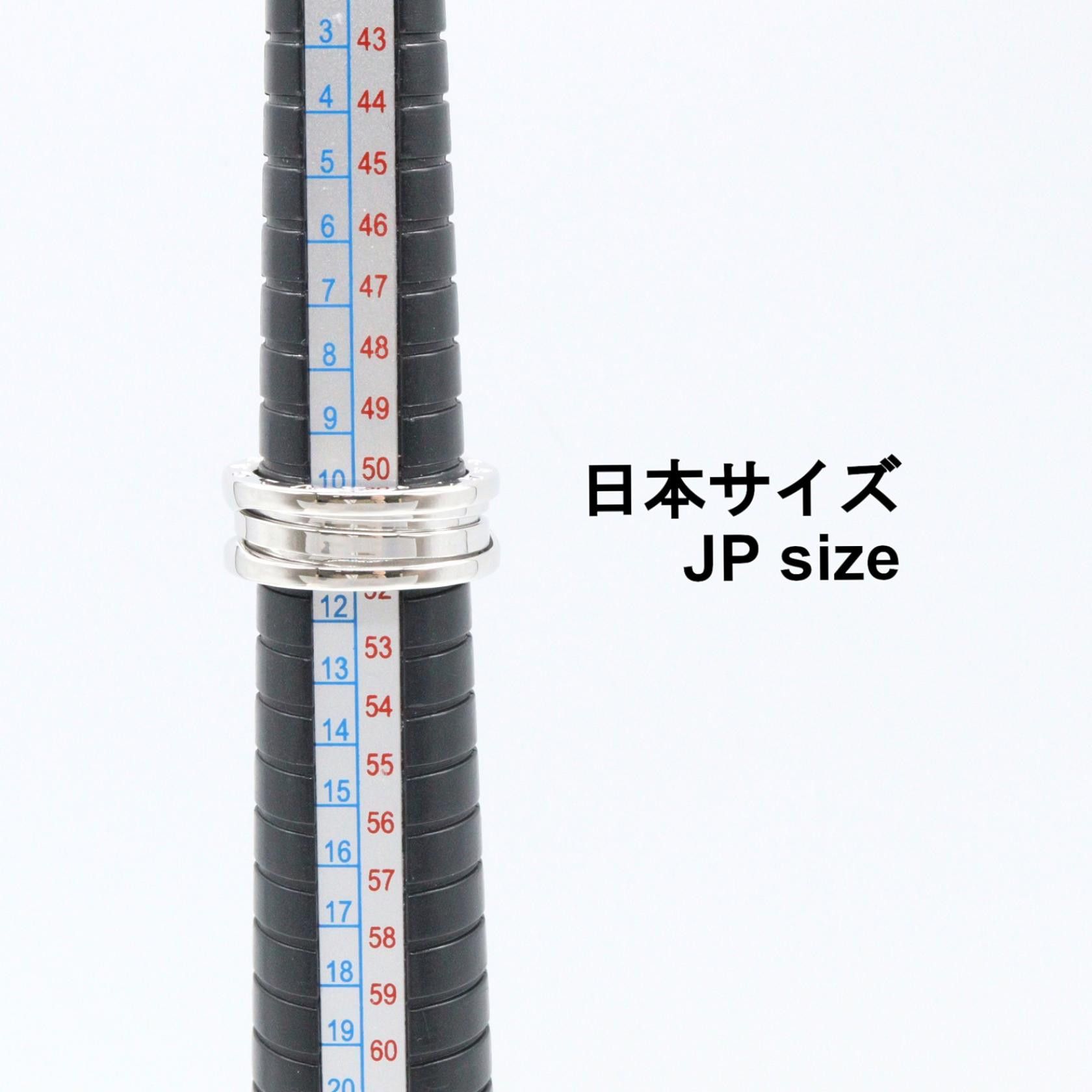 Bvlgari Bvlgari Bvlgari B-zero1 Au750 Ring Size 11 Precious Metal Ring DUTY FREE for USA Size ONE SIZE - 5 Thumbnail