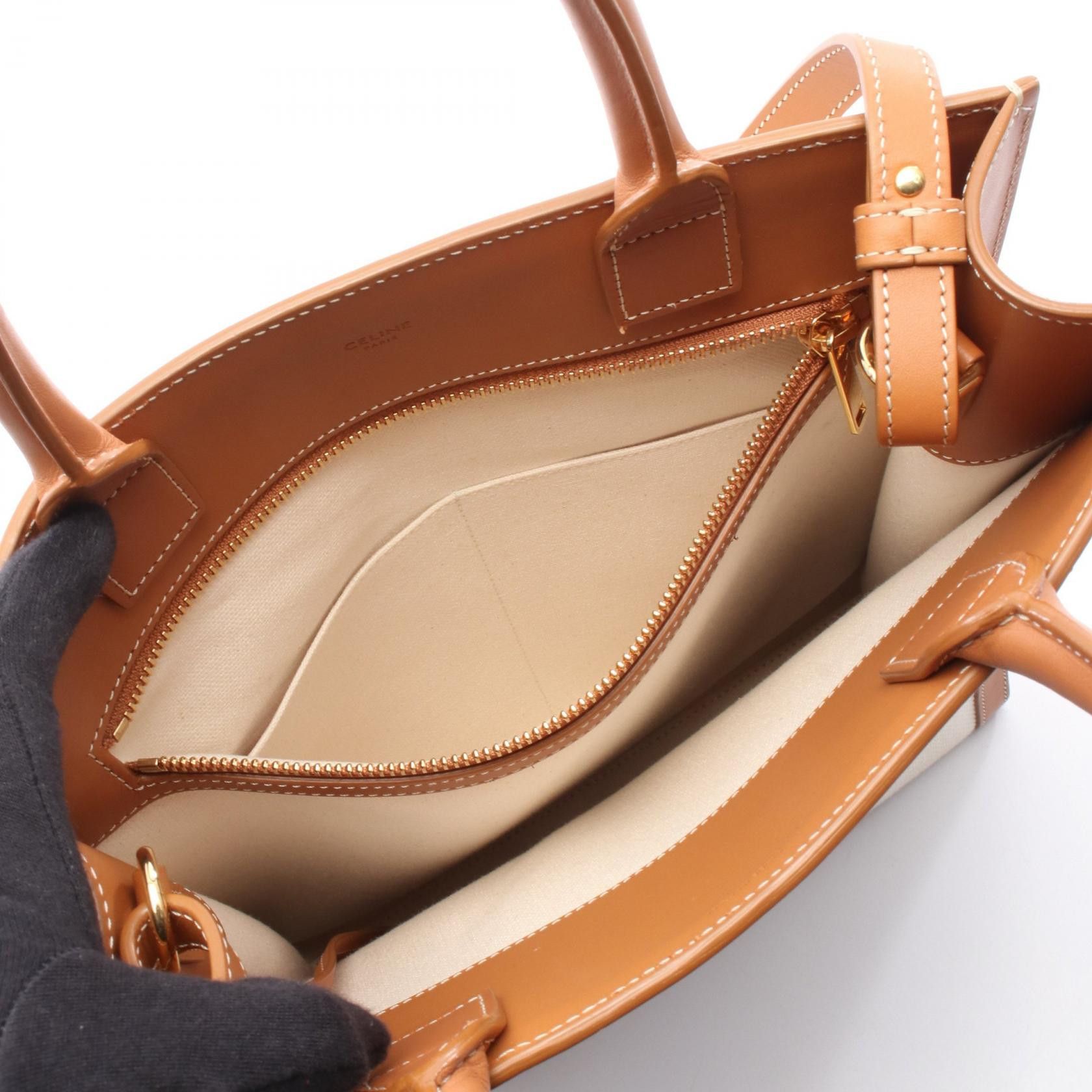 Celine Celine Celine Small Vertical Cabas Tote Bag Textile Tote Bag 192082BNZ DUTY FREE for USA Size ONE SIZE - 5 Thumbnail