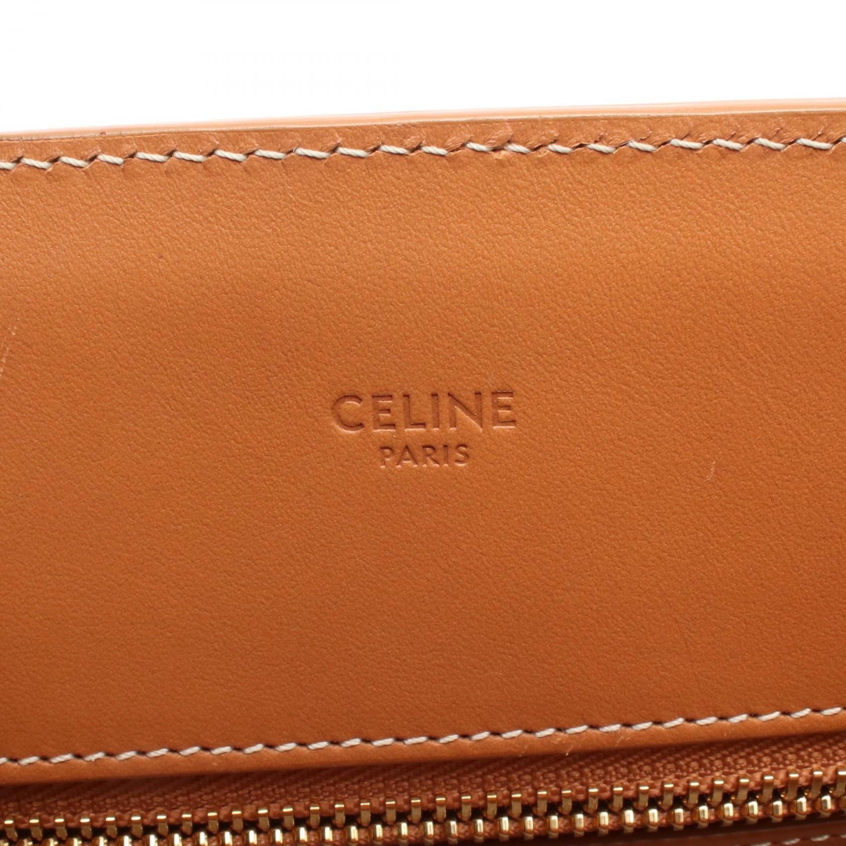Celine Celine Celine Small Vertical Cabas Tote Bag Textile Tote Bag 192082BNZ DUTY FREE for USA Size ONE SIZE - 4 Thumbnail