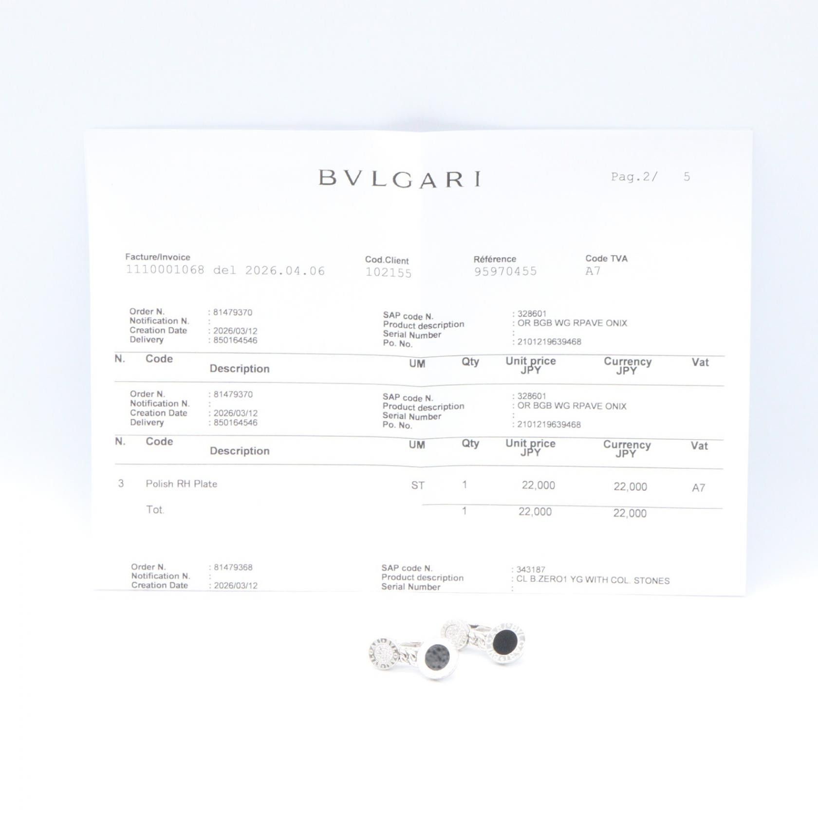 Bvlgari Bvlgari Bvlgari Bvlgari Au750 Diamond Onyx Earrings Precious Metal Earrings DUTY FREE for USA Size ONE SIZE - 5 Thumbnail