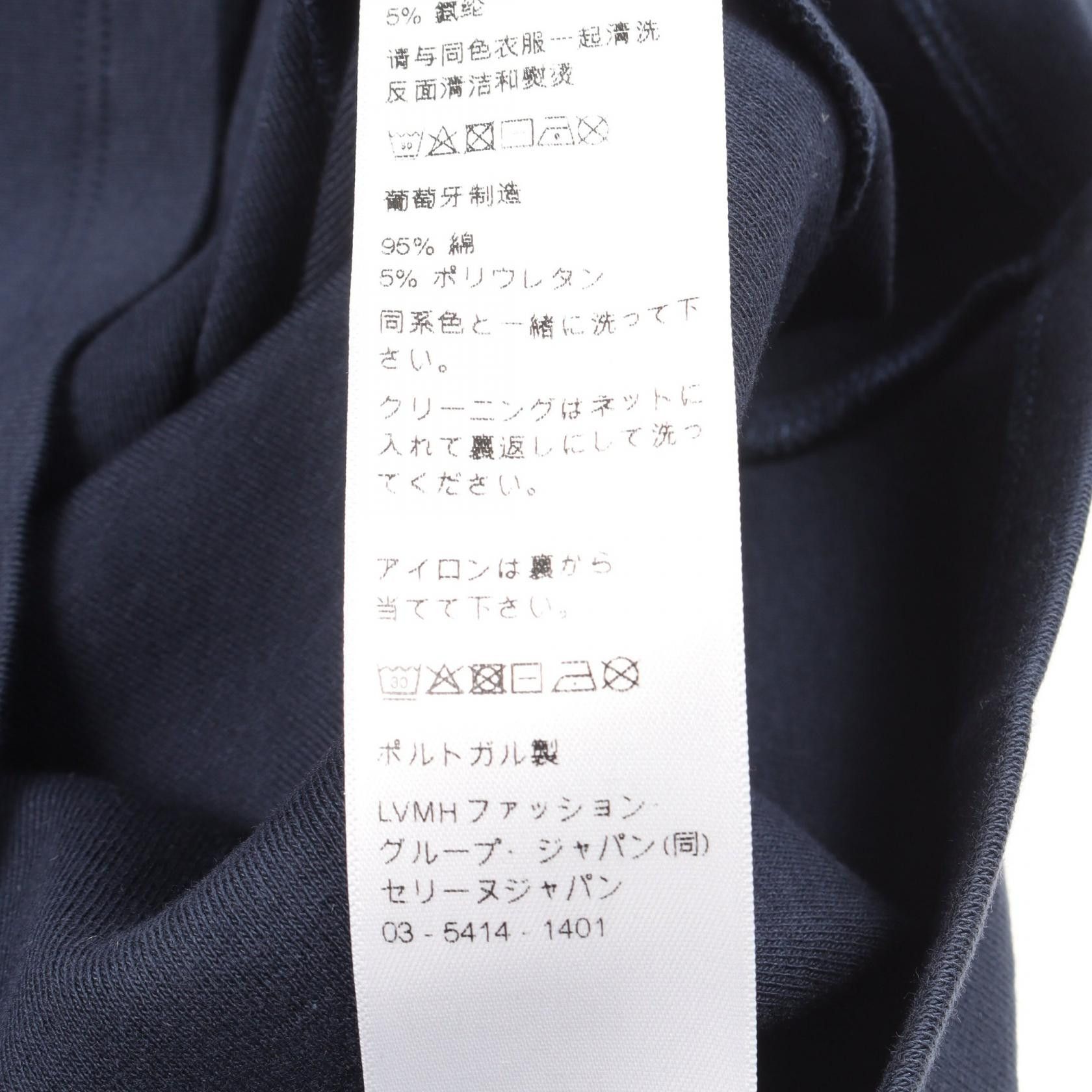 Celine Celine CELINE Triomphe Cotton TShirt Textile T-Shirts RX0IX140707OWL DUTY FREE for USA Size ONE SIZE - 4 Thumbnail