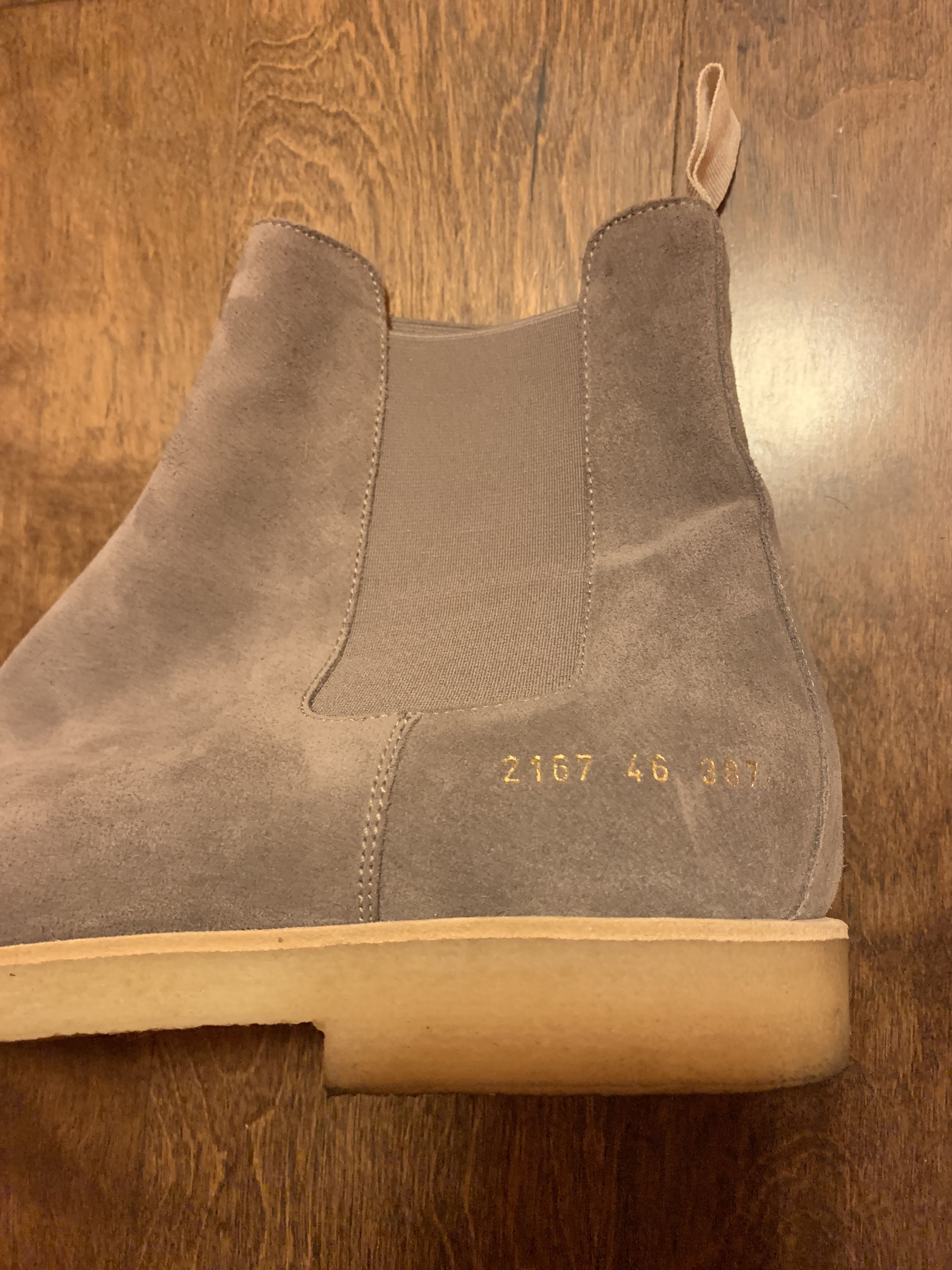 Common projects 2167 clearance