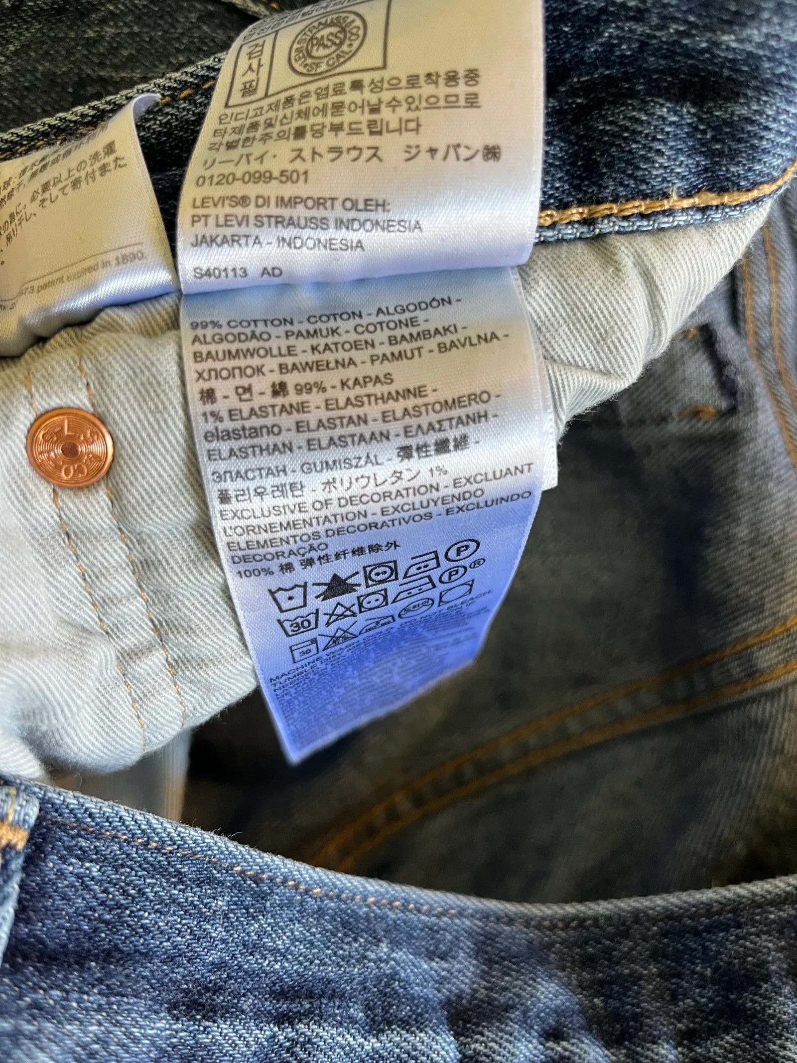Levi's Levi's 501 Jeans Size 31" - 3 Thumbnail