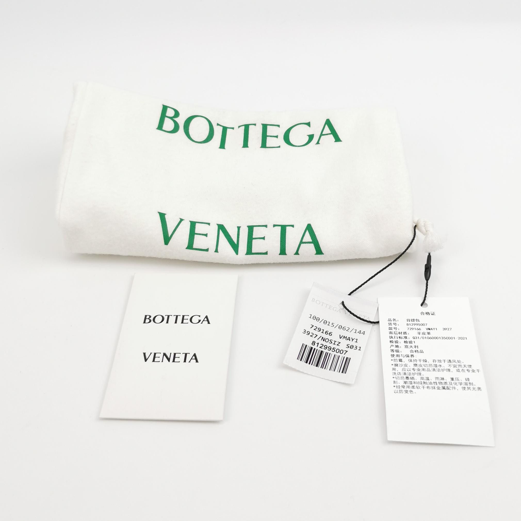 Bottega Veneta Bottega Veneta Women os Shoulder Bags Size ONE SIZE - 9 Thumbnail