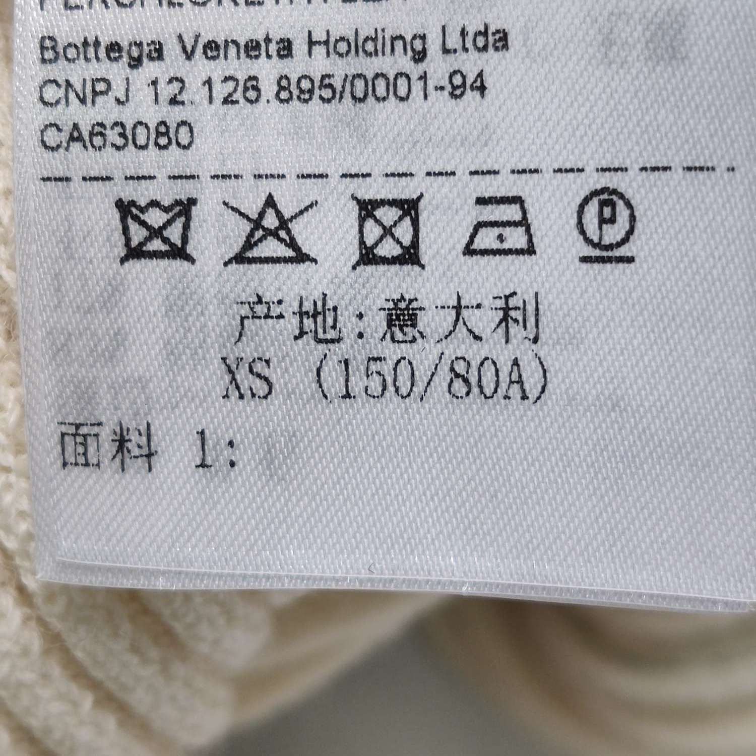 Bottega Veneta Bottega Veneta Women xs Midi Size XS / US 0-2 / IT 36-38 - 7 Thumbnail
