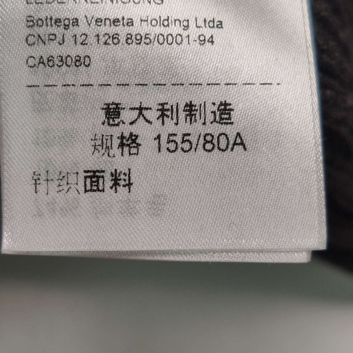 Bottega Veneta Bottega Veneta Women s Midi Size S / US 4 / IT 40 - 7 Thumbnail