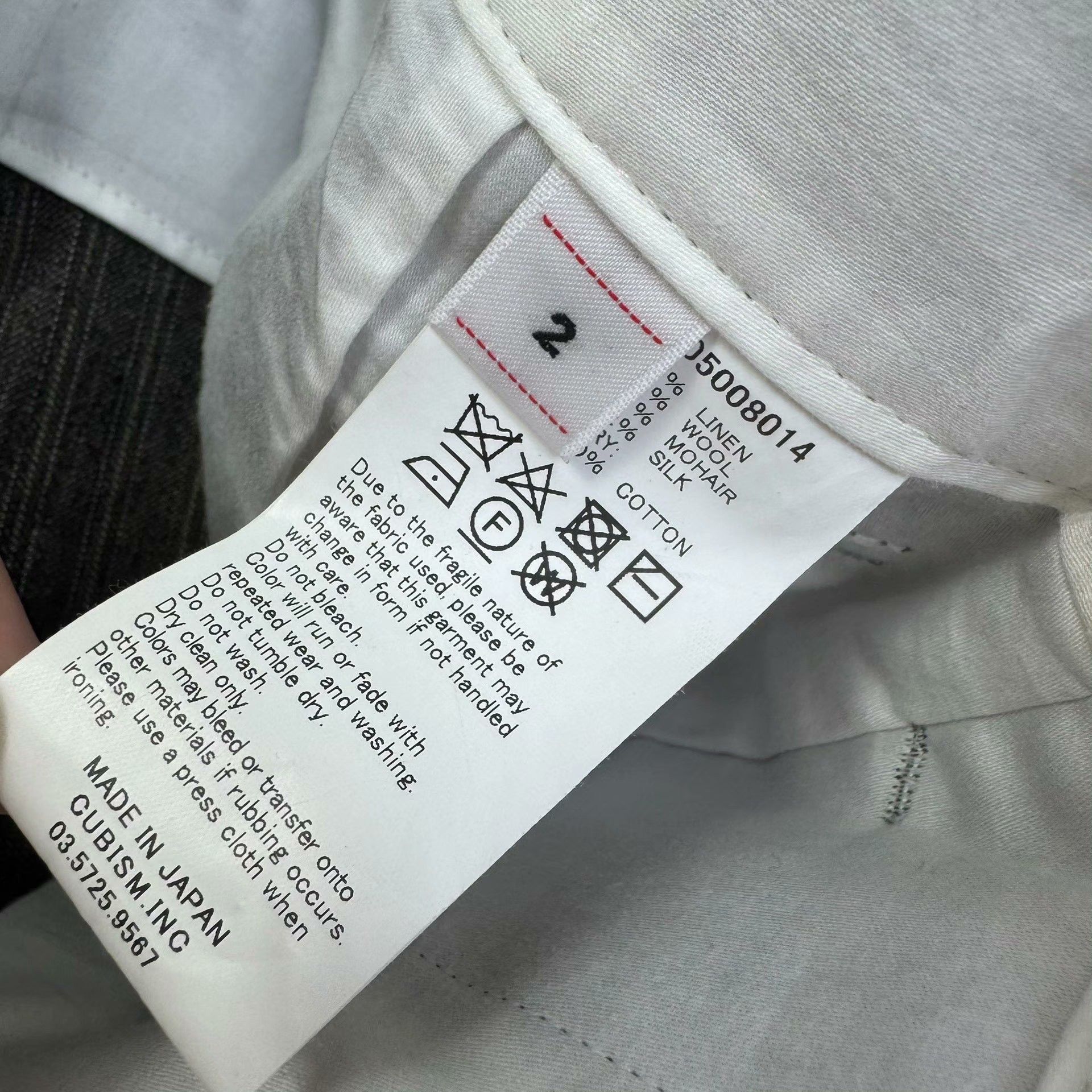 Visvim Visvim Herringbone Gifford Pants Size 2 Size US 32 / EU 48 - 7 Thumbnail