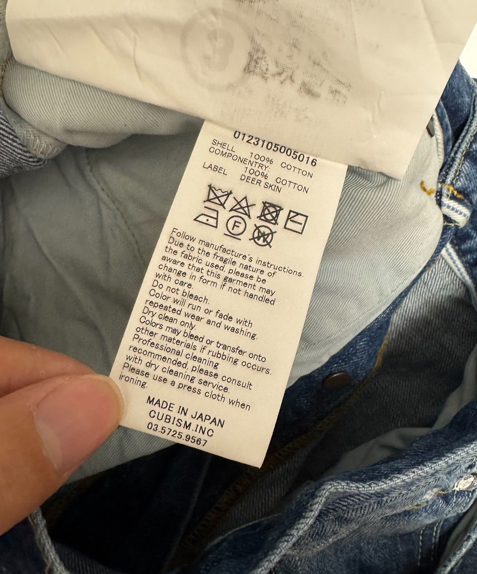 Visvim Visvim Social Sculpture 01 DRY-21 Denim Jeans Size 32 Size US 32 / EU 48 - 6 Thumbnail