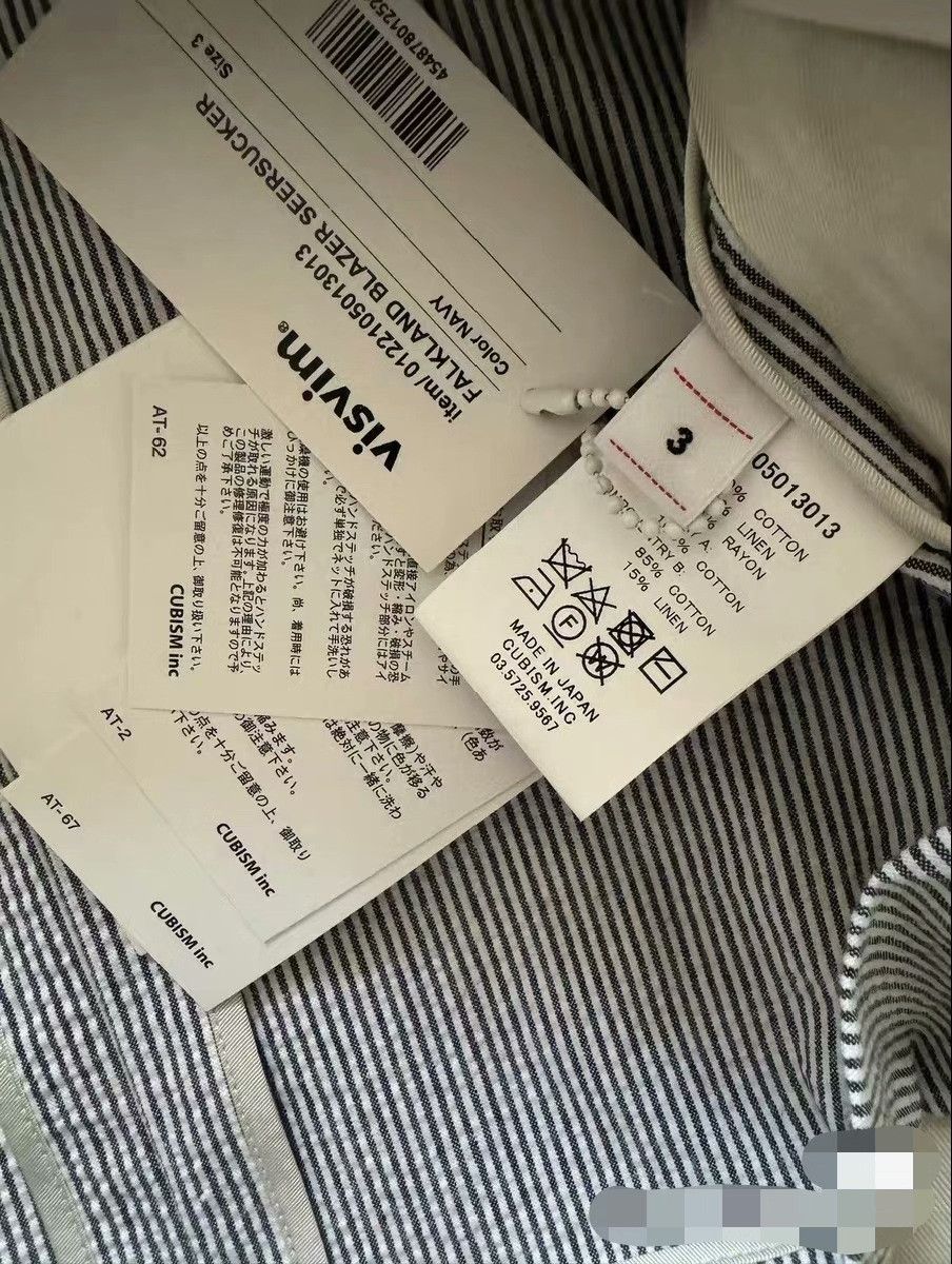 Visvim Visvim Seersucker Falkland Suit Size 42R Size 42R - 4 Thumbnail
