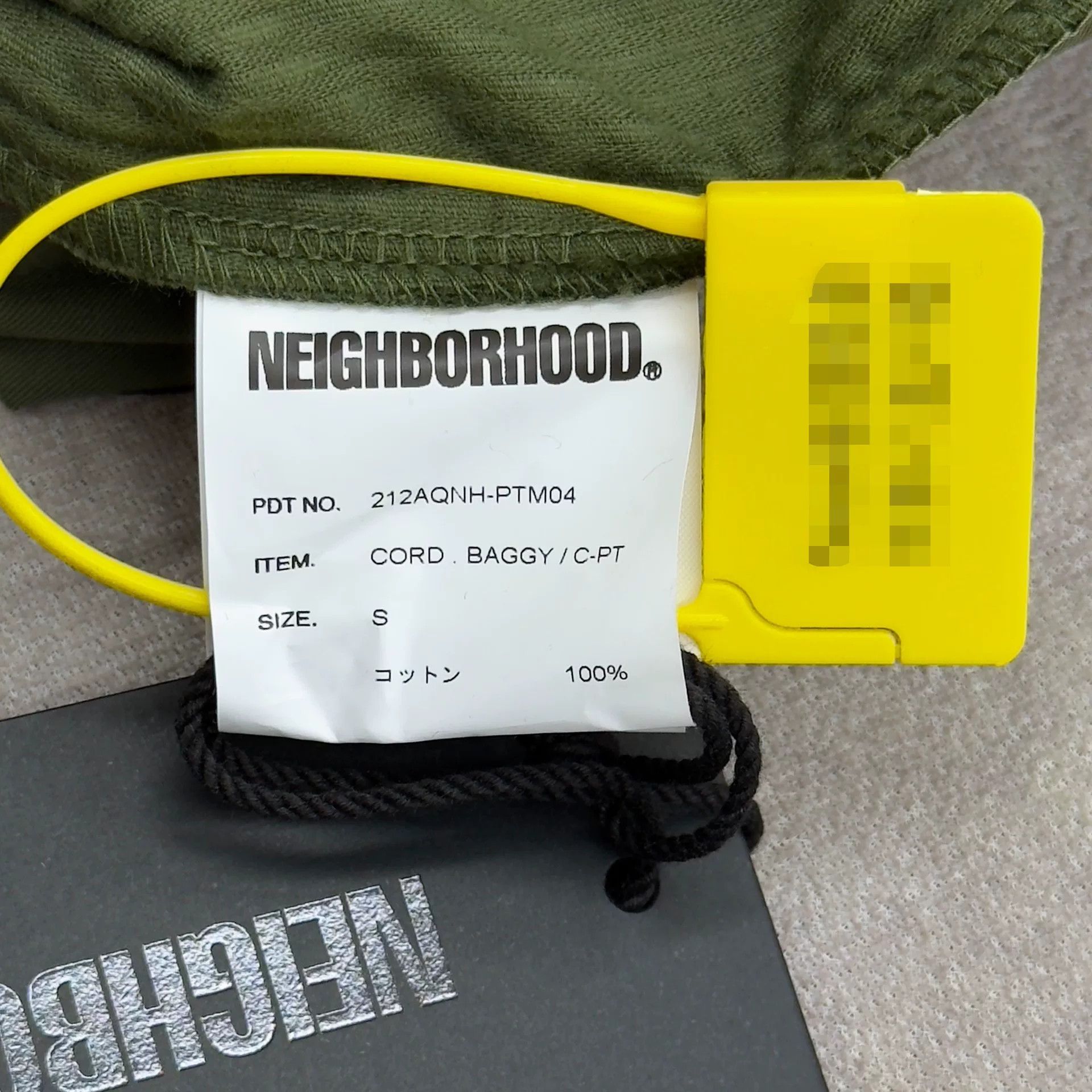 Neighborhood Neighborhood Corduroy Baggy Pants Green Size S Size US 30 / EU 46 - 9 Thumbnail