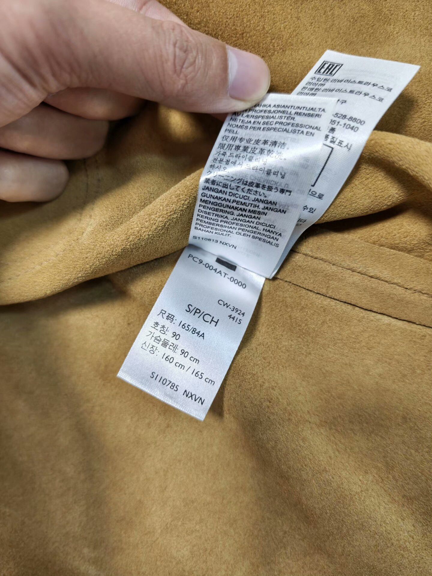 Levi's Levi's A Complete Unknown Suede Jacket Size S Size US S / EU 44-46 / 1 - 8 Thumbnail