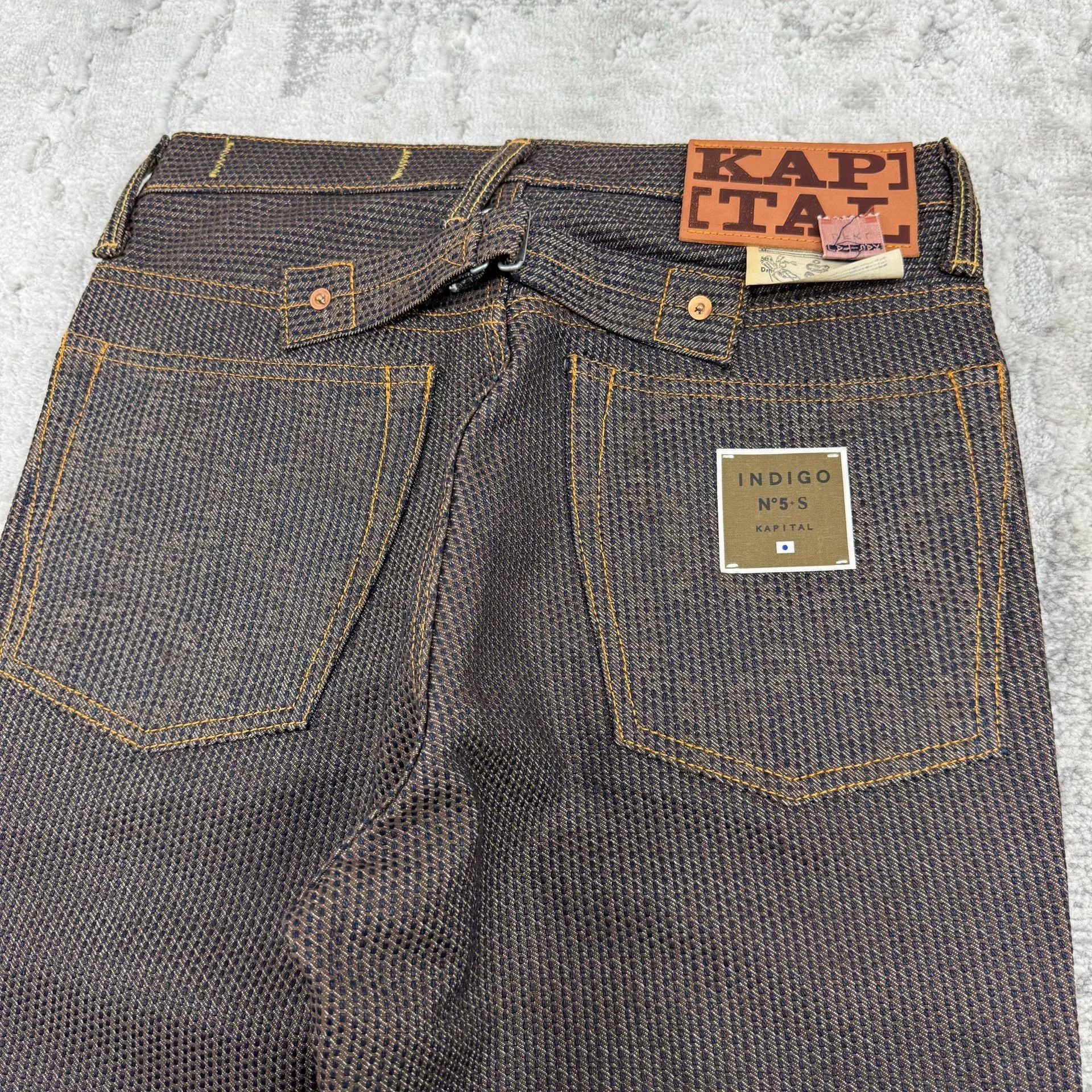 Kapital KAPITAL Sashiko Denim Jeans Size 32 Size US 32 / EU 48 - 8 Thumbnail