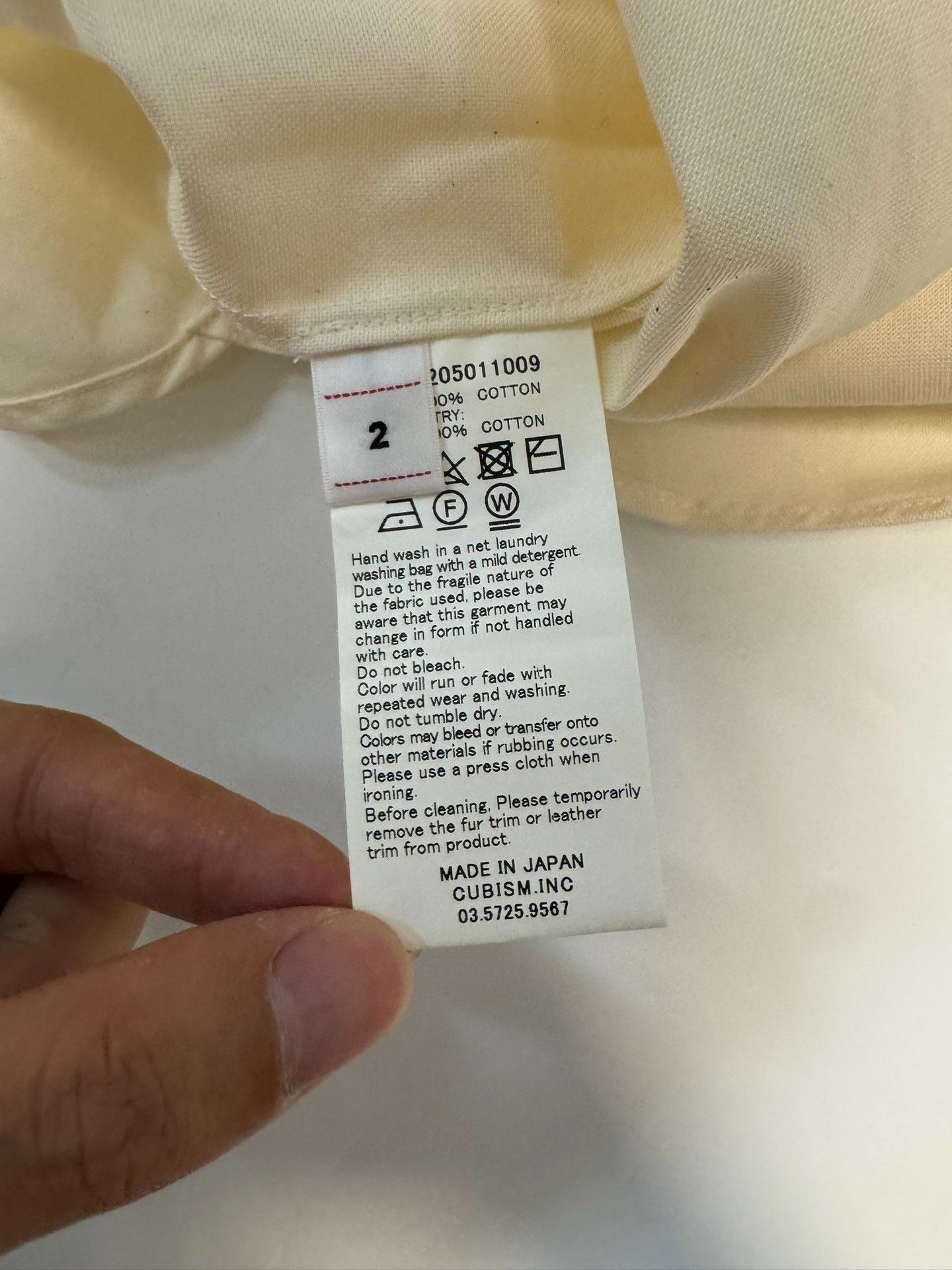 Visvim Visvim Ingall Hoodie Shirt Size M Size US M / EU 48-50 / 2 - 5 Thumbnail