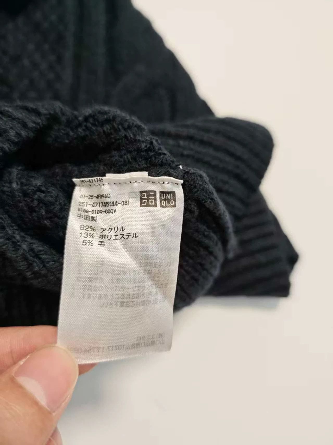Uniqlo J.W. Anderson x Uniqlo Cable Knit Sweater Size M Size M / US 6-8 / IT 42-44 - 6 Thumbnail