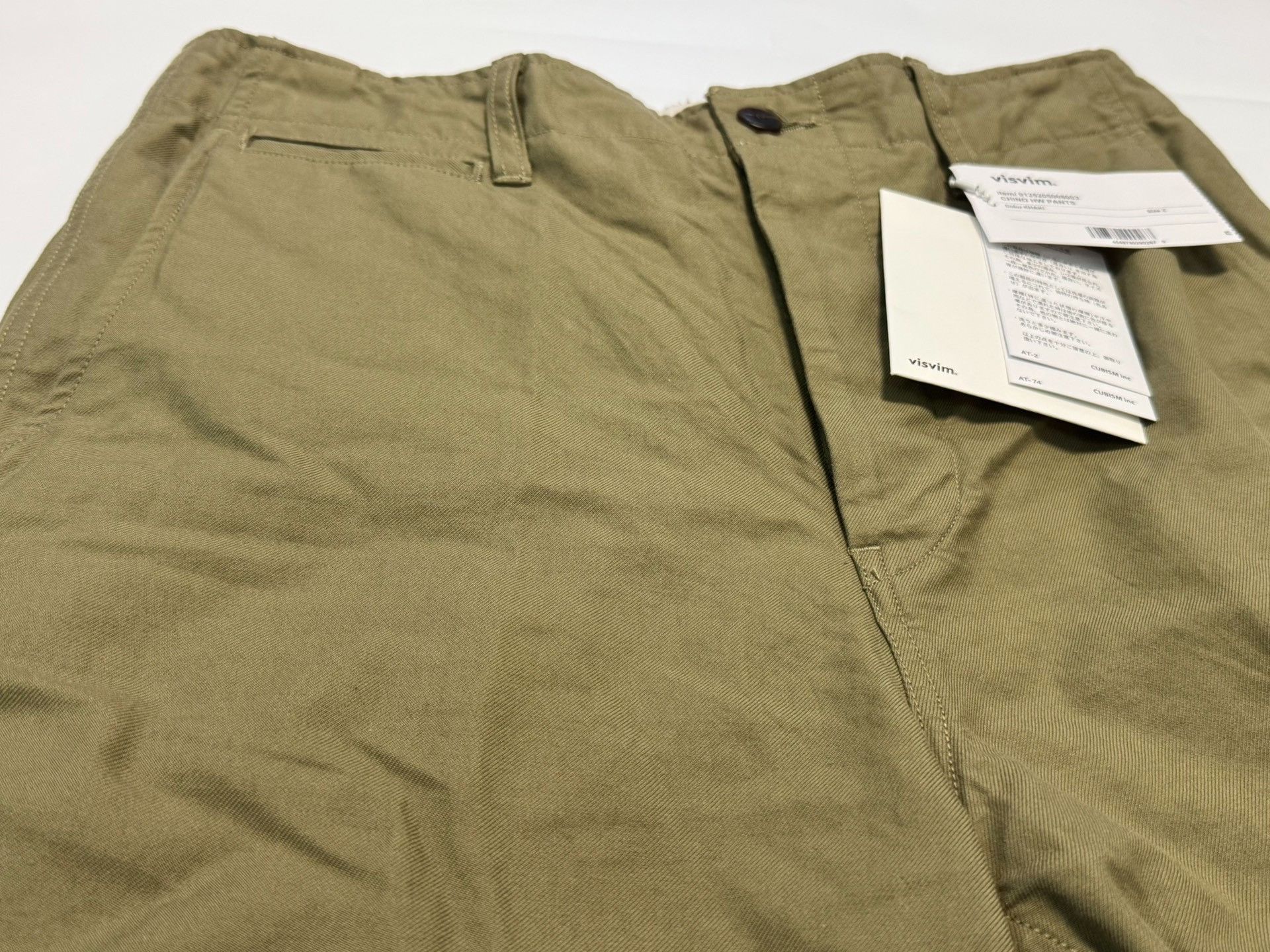 Visvim Visvim Khaki Chino Pants Size 2 Size US 30 / EU 46 - 3 Thumbnail