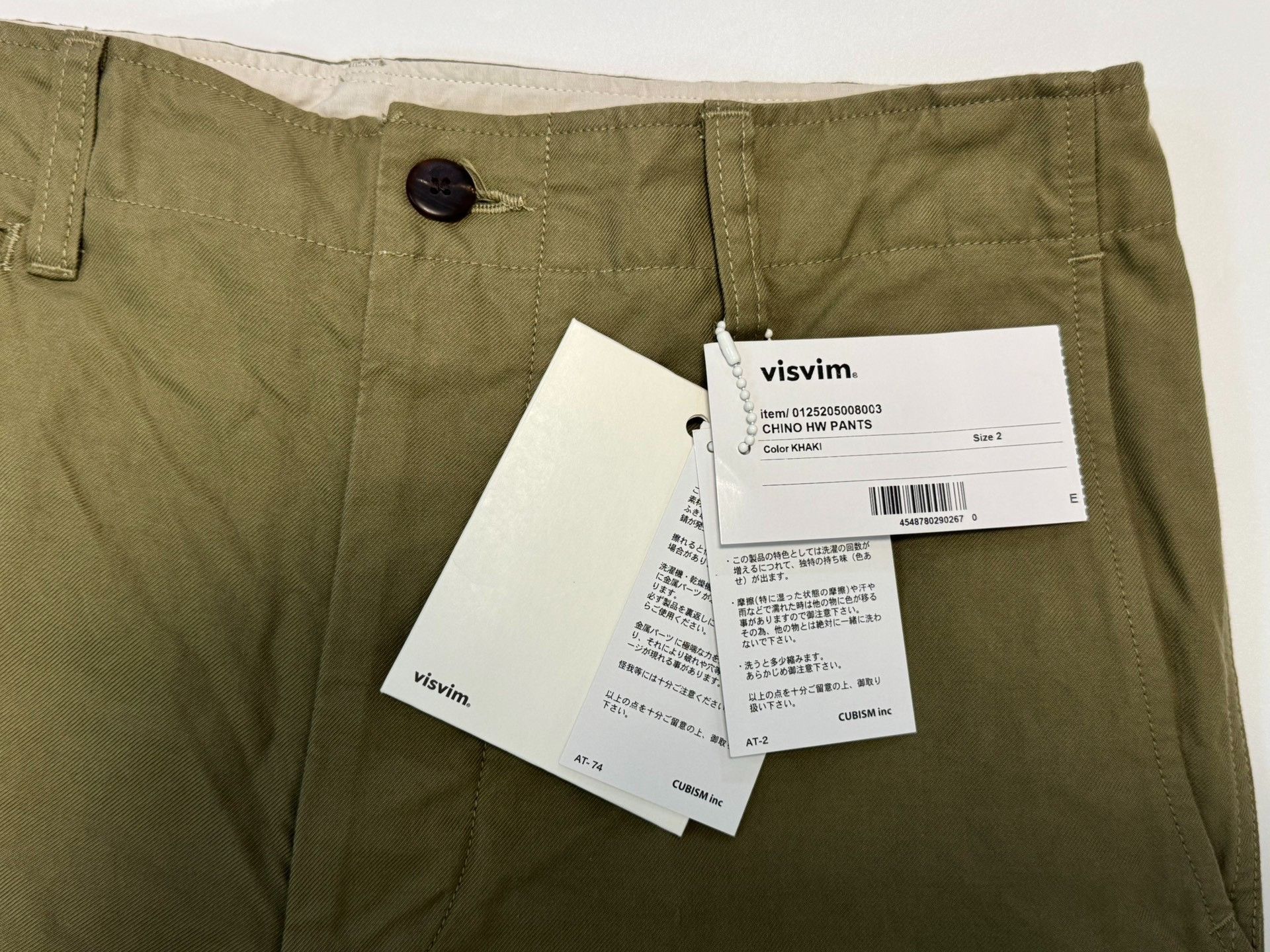 Visvim Visvim Khaki Chino Pants Size 2 Size US 30 / EU 46 - 5 Thumbnail