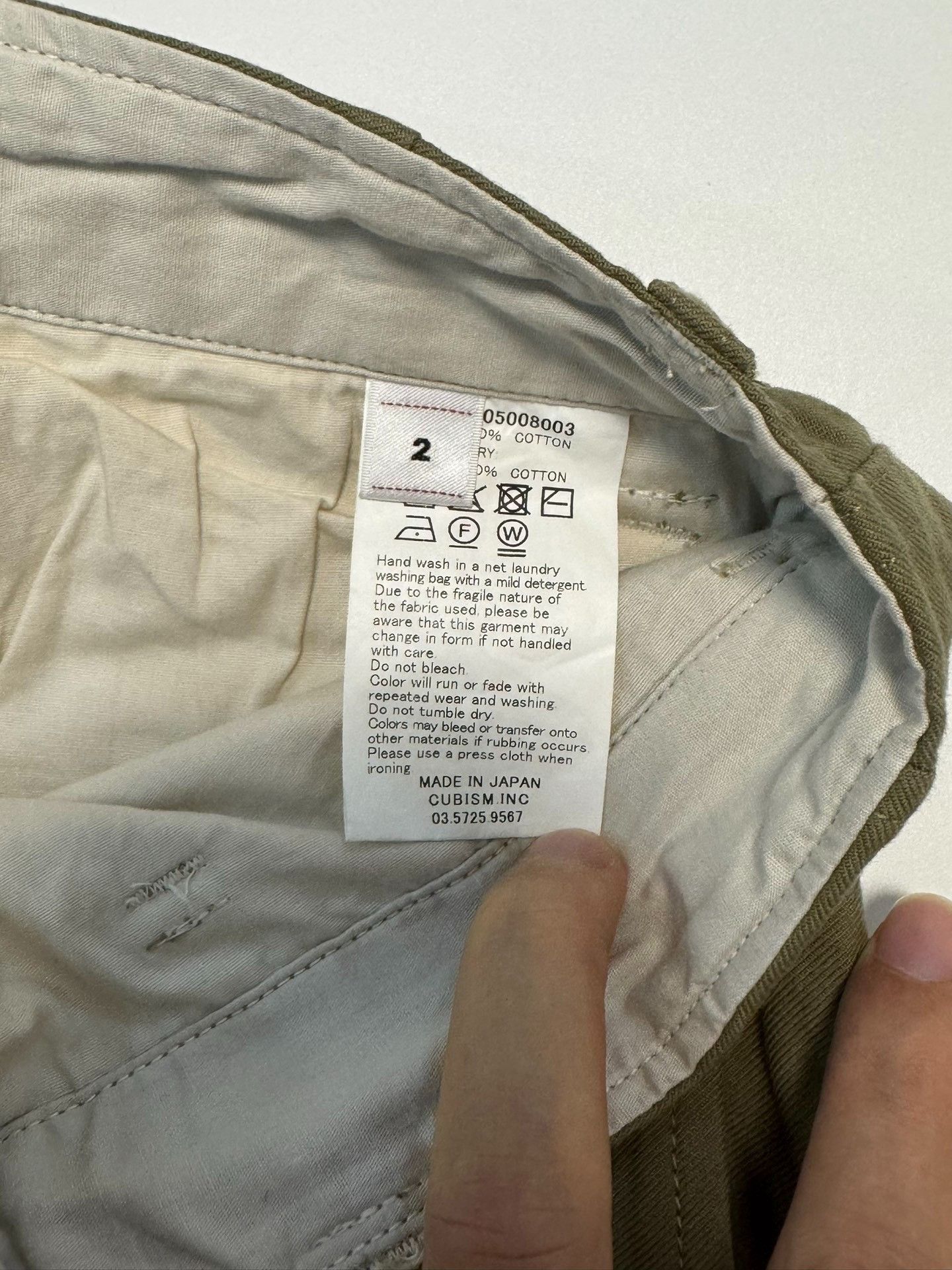 Visvim Visvim Khaki Chino Pants Size 2 Size US 30 / EU 46 - 7 Thumbnail