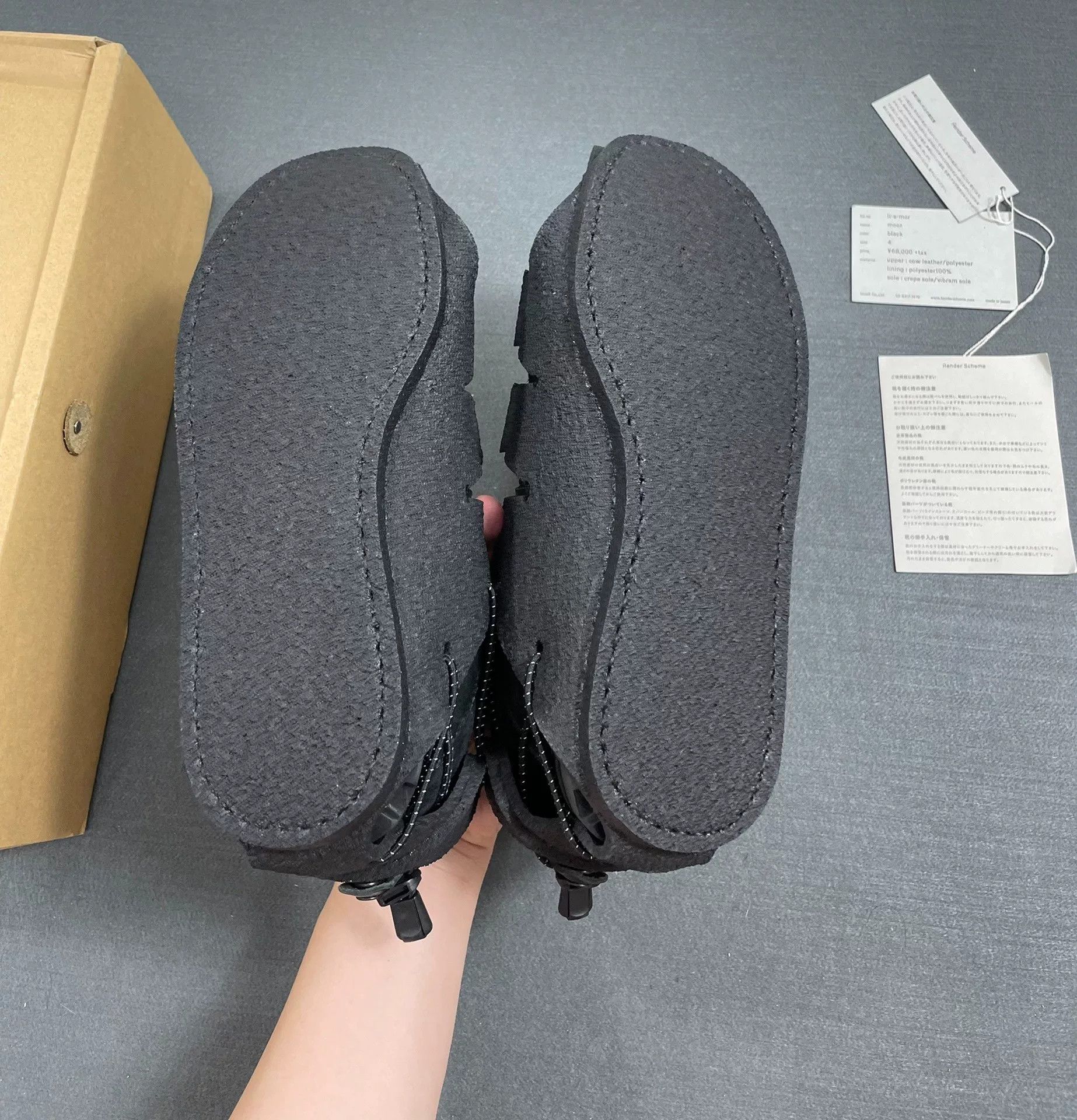 Hender Scheme Hender Scheme Moor Sneakers Black Size 8.5 Size US 8.5 / EU 41-42 - 6 Thumbnail