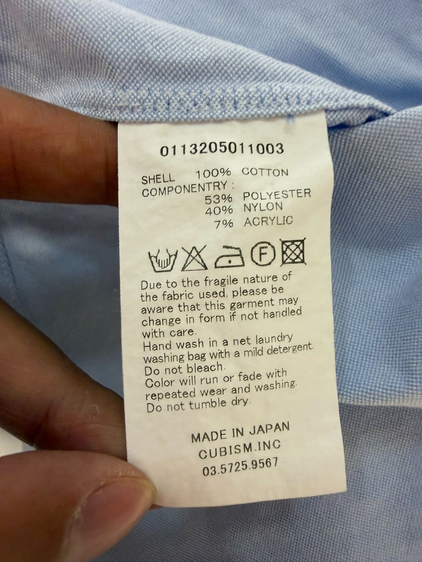 Visvim visvim Albacore Oxford Elbow Patch Shirt Size 1 Size US S / EU 44-46 / 1 - 9 Thumbnail