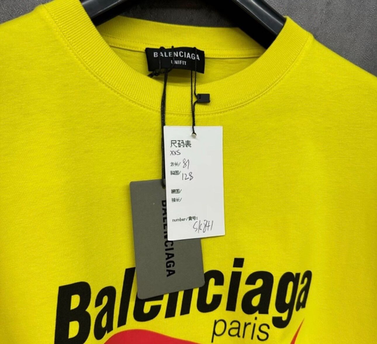 Balenciaga Balenciaga Wave Logo T-Shirt Yellow Size XXS Size US XXS / EU 40 - 6 Thumbnail