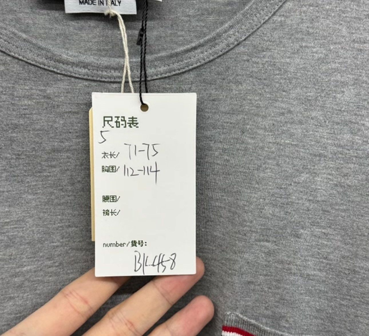 Thom Browne Thom Browne Pocket T-Shirt Size 5 Size US XXL / EU 58 / 5 - 6 Thumbnail