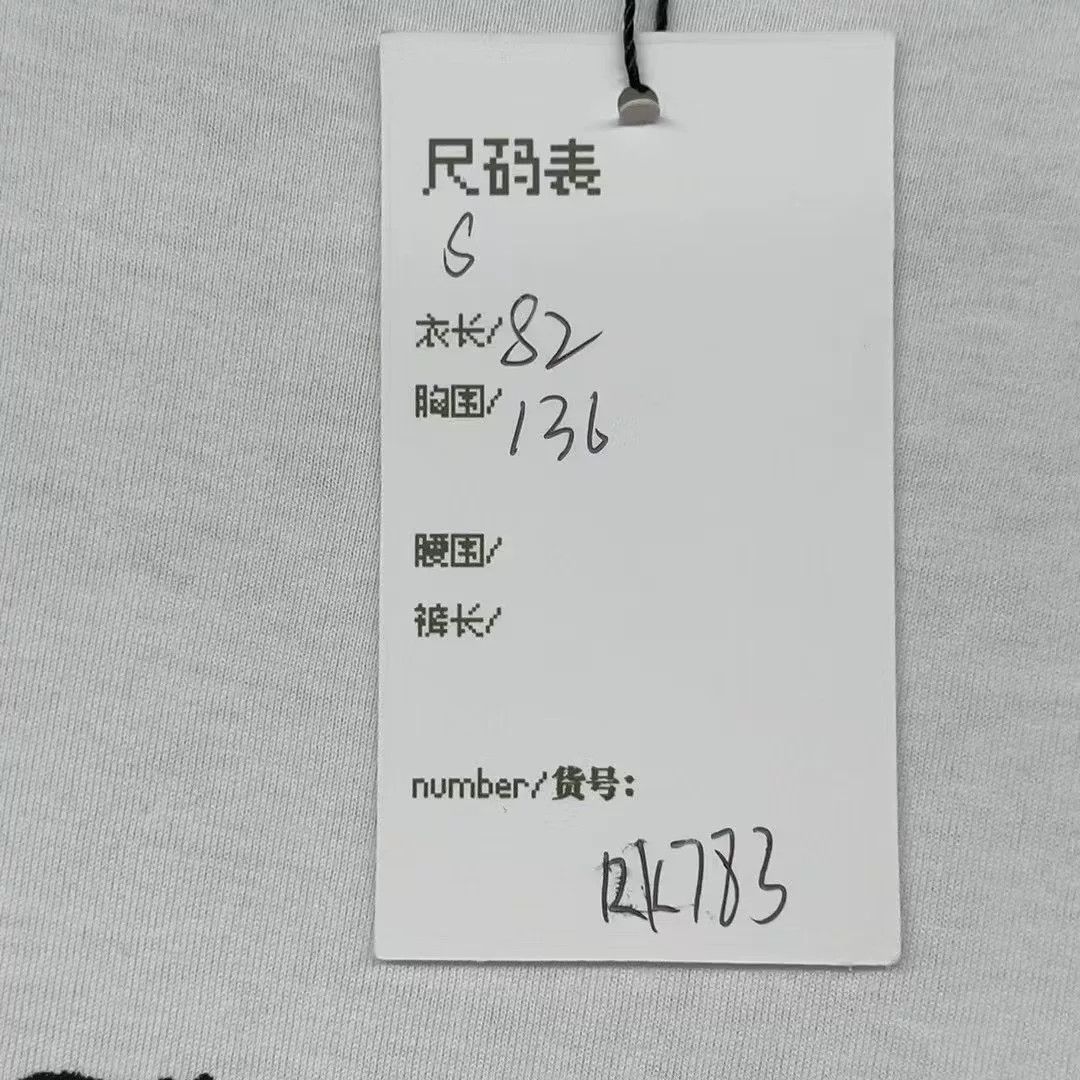 Celine Celine Logo Print T-Shirt Size S Size US S / EU 44-46 / 1 - 6 Thumbnail